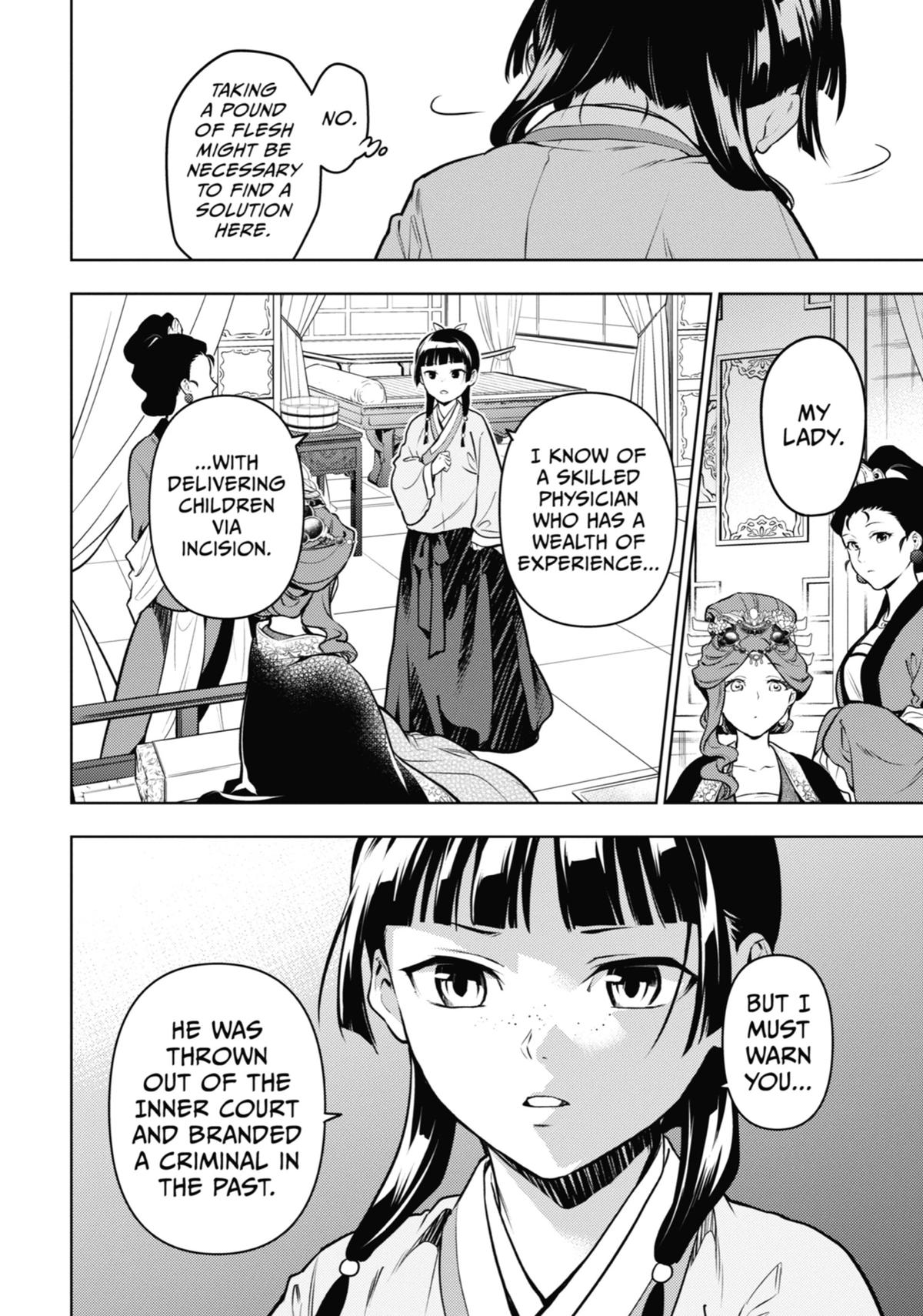 Read The Apothecary Diaries Manga Online