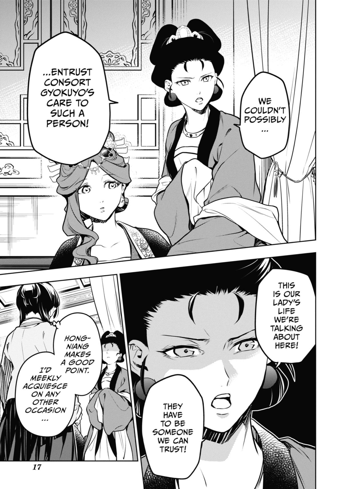 Read The Apothecary Diaries Manga Online