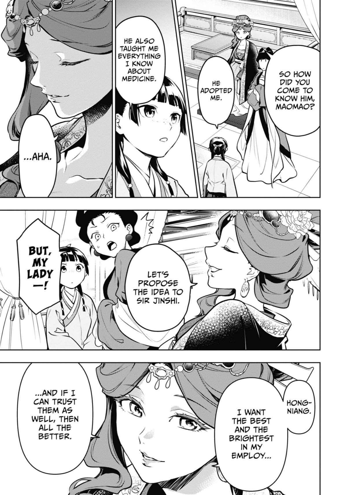 Read The Apothecary Diaries Manga Online