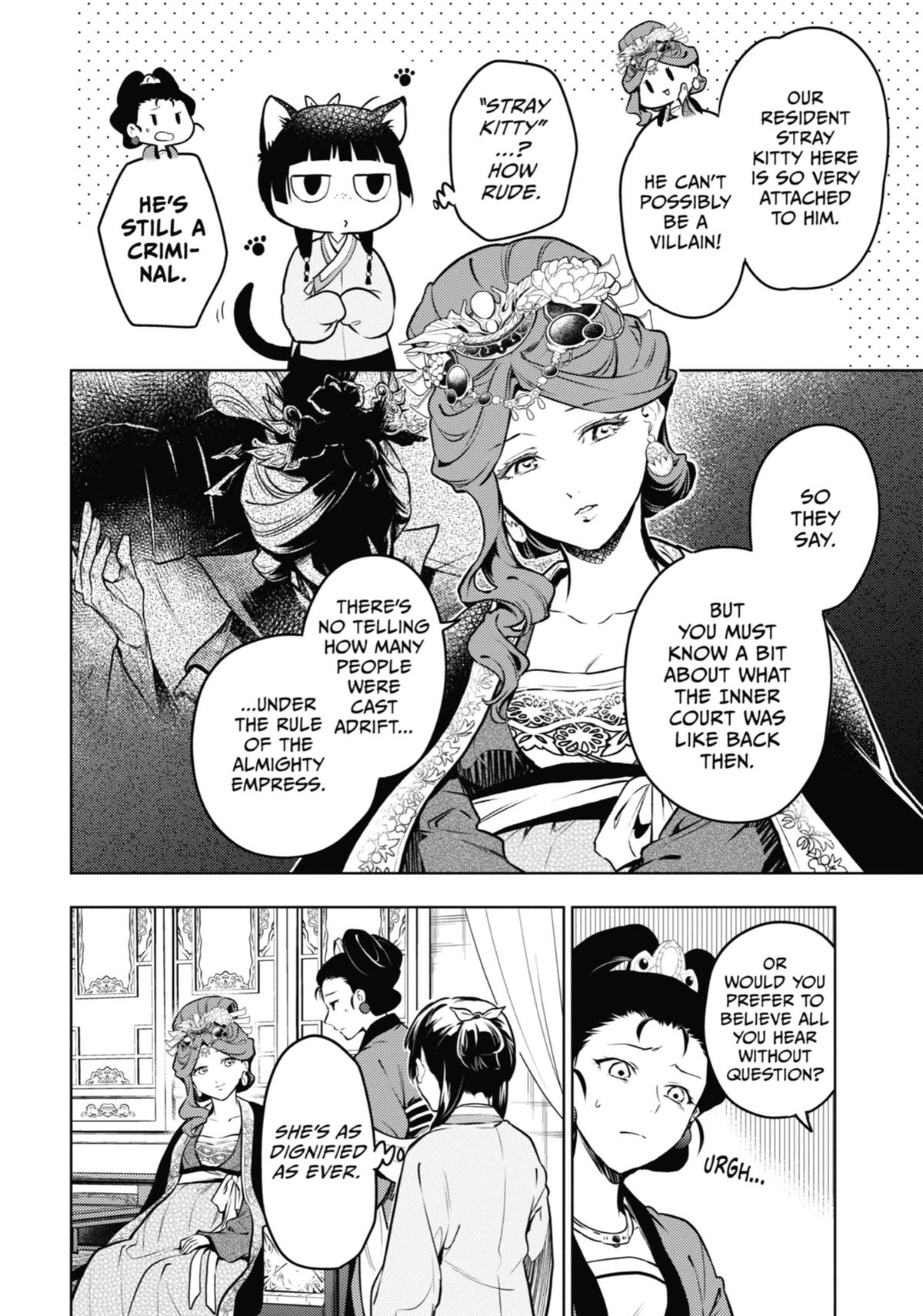 Read The Apothecary Diaries Manga Online