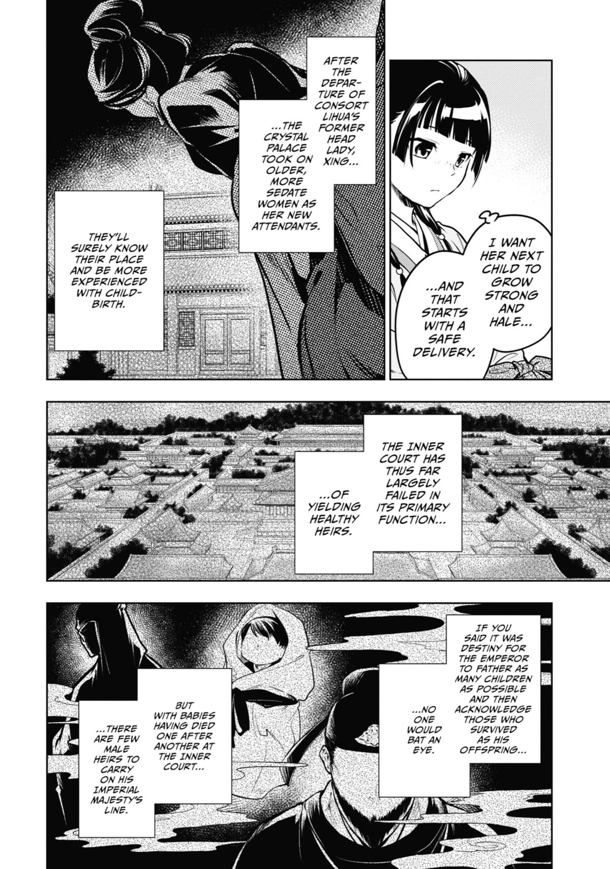 Read The Apothecary Diaries Manga Online