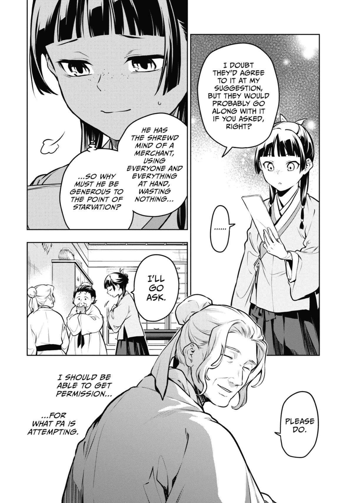 Read The Apothecary Diaries Manga Online