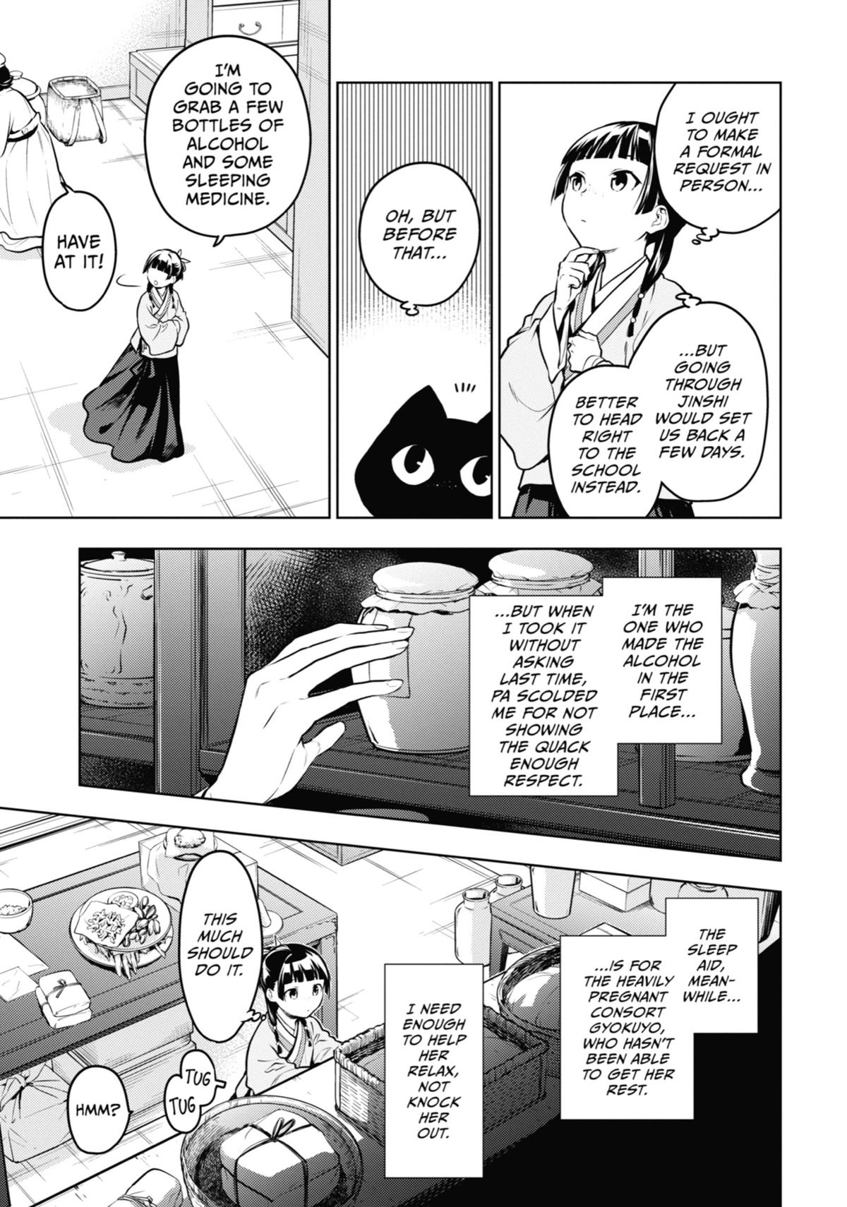 Read The Apothecary Diaries Manga Online