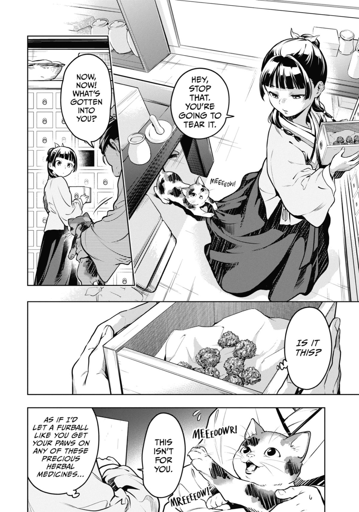 Read The Apothecary Diaries Manga Online