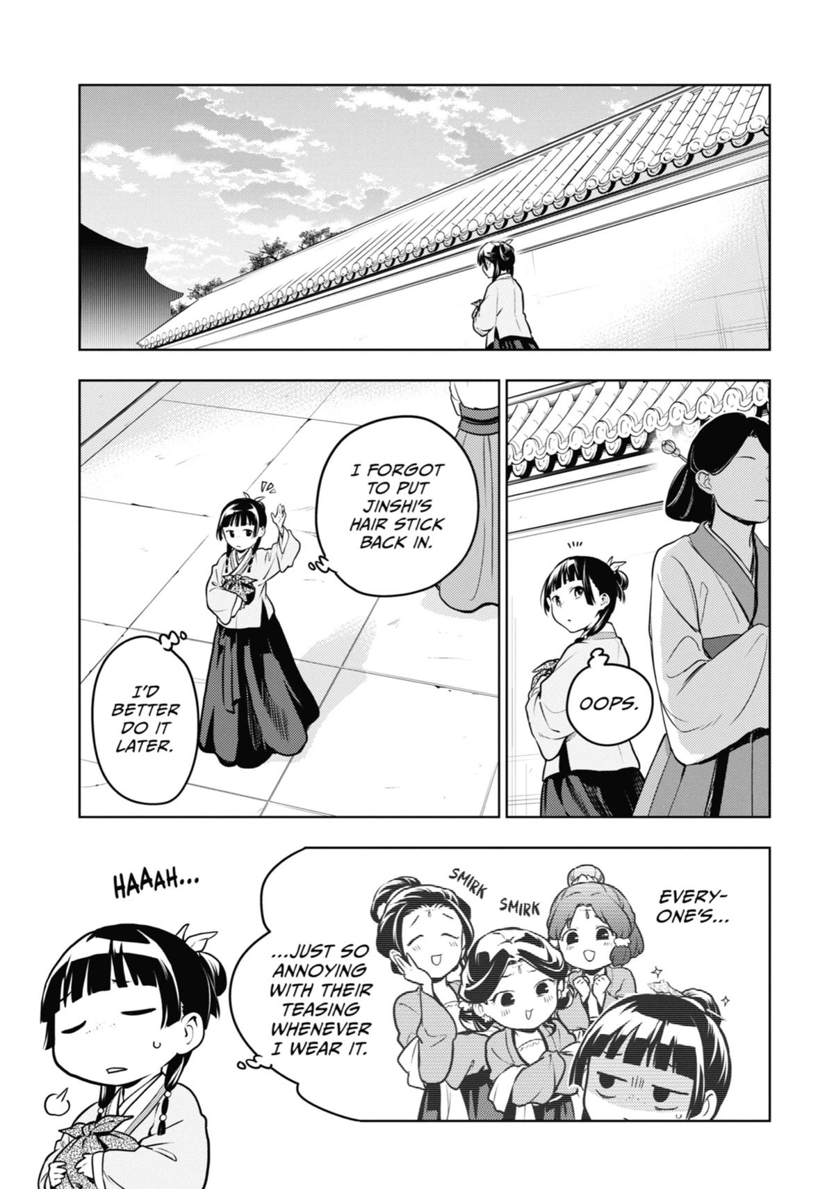 Read The Apothecary Diaries Manga Online