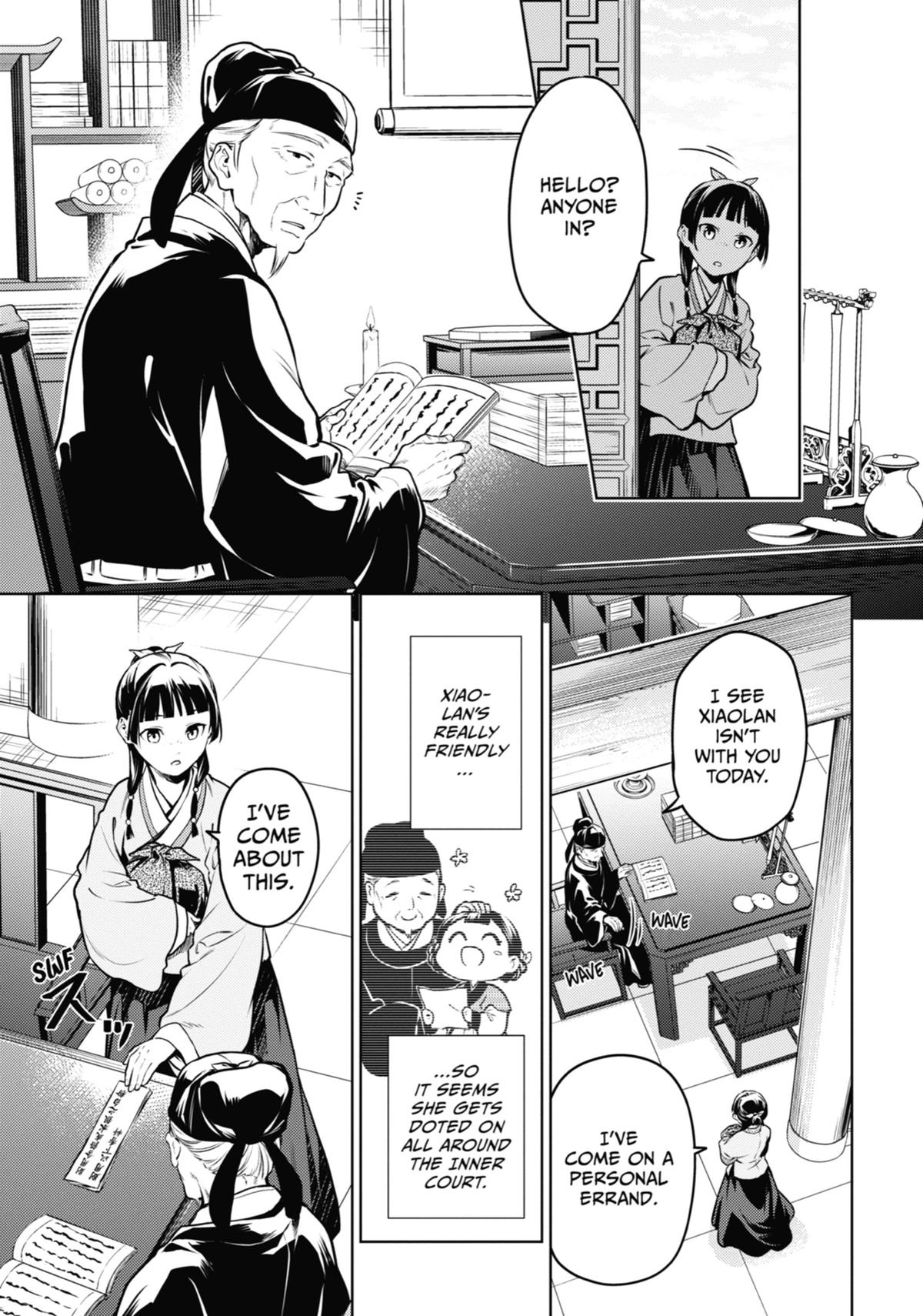 Read The Apothecary Diaries Manga Online