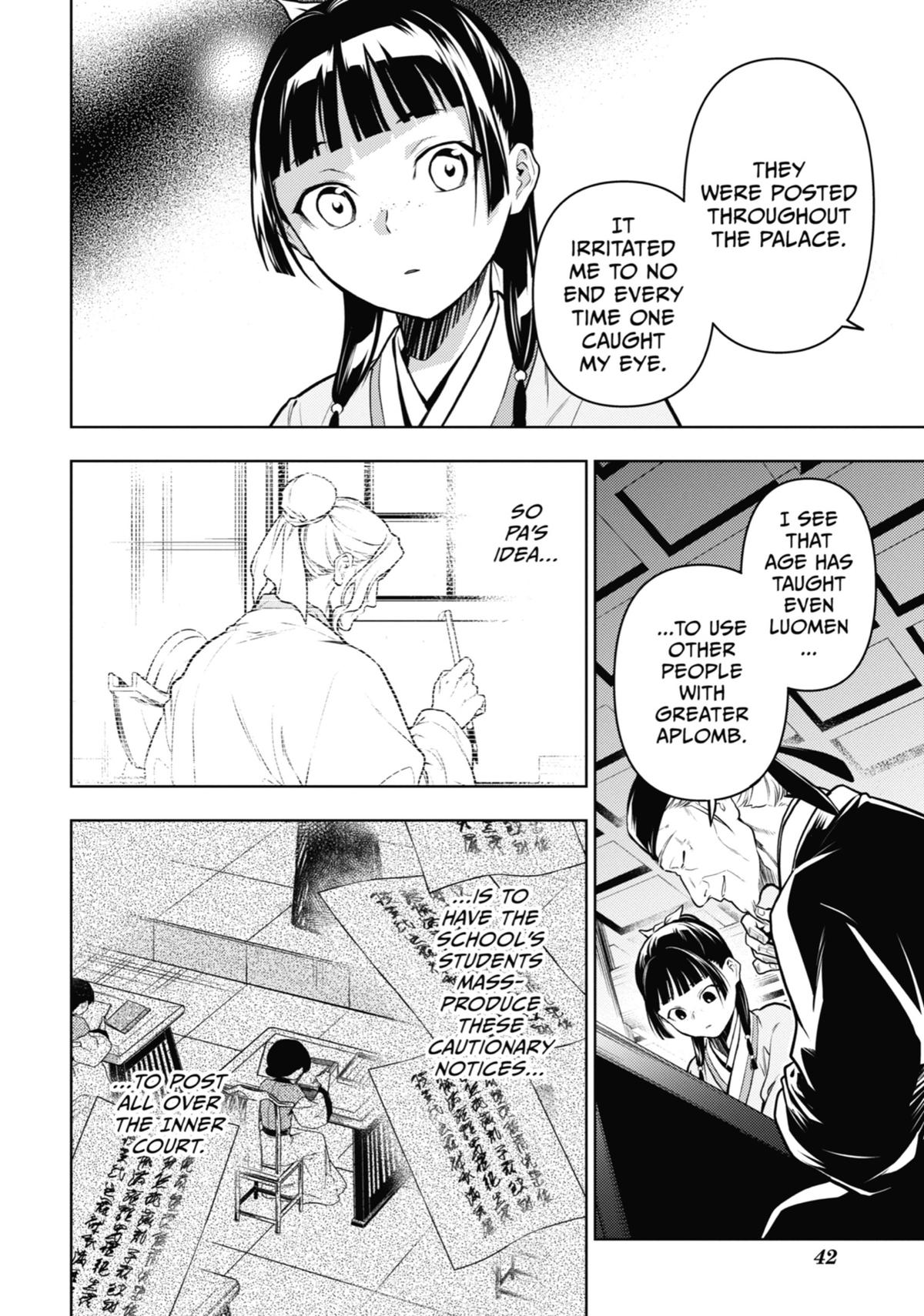 Read The Apothecary Diaries Manga Online