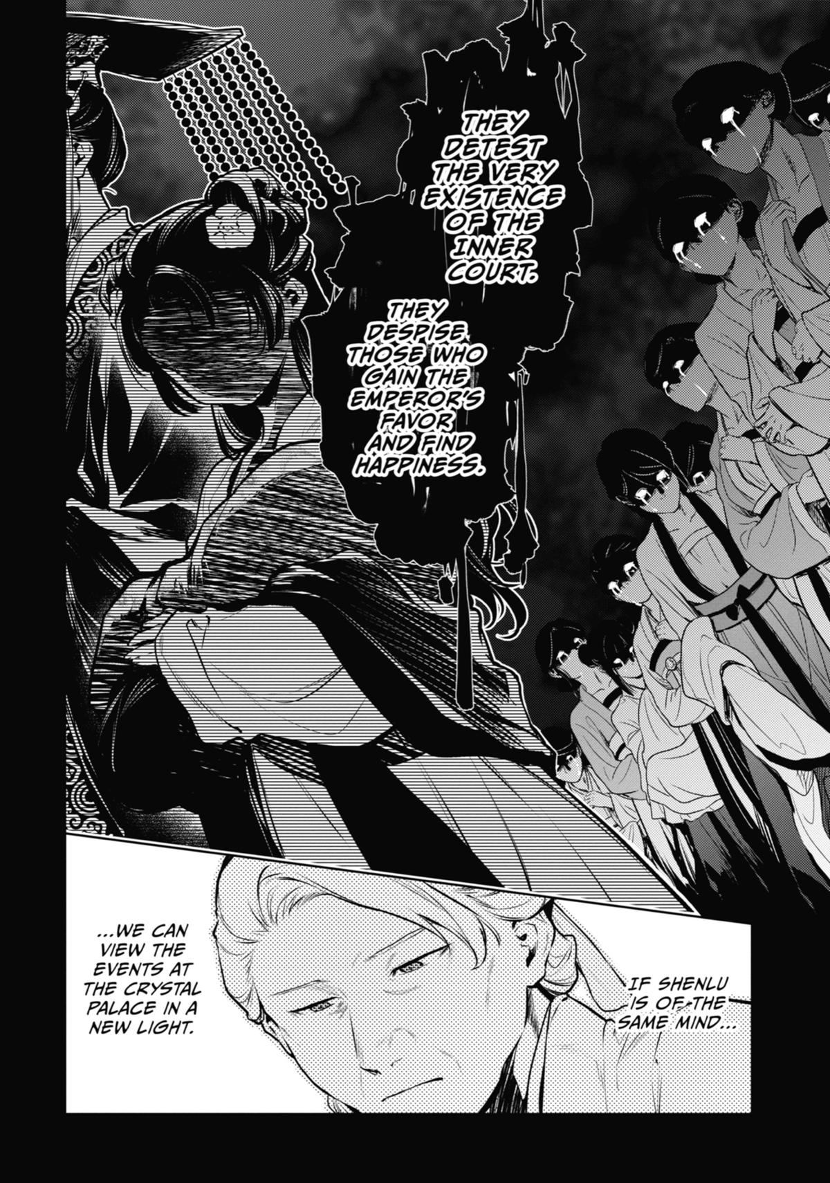 Read The Apothecary Diaries Manga Online