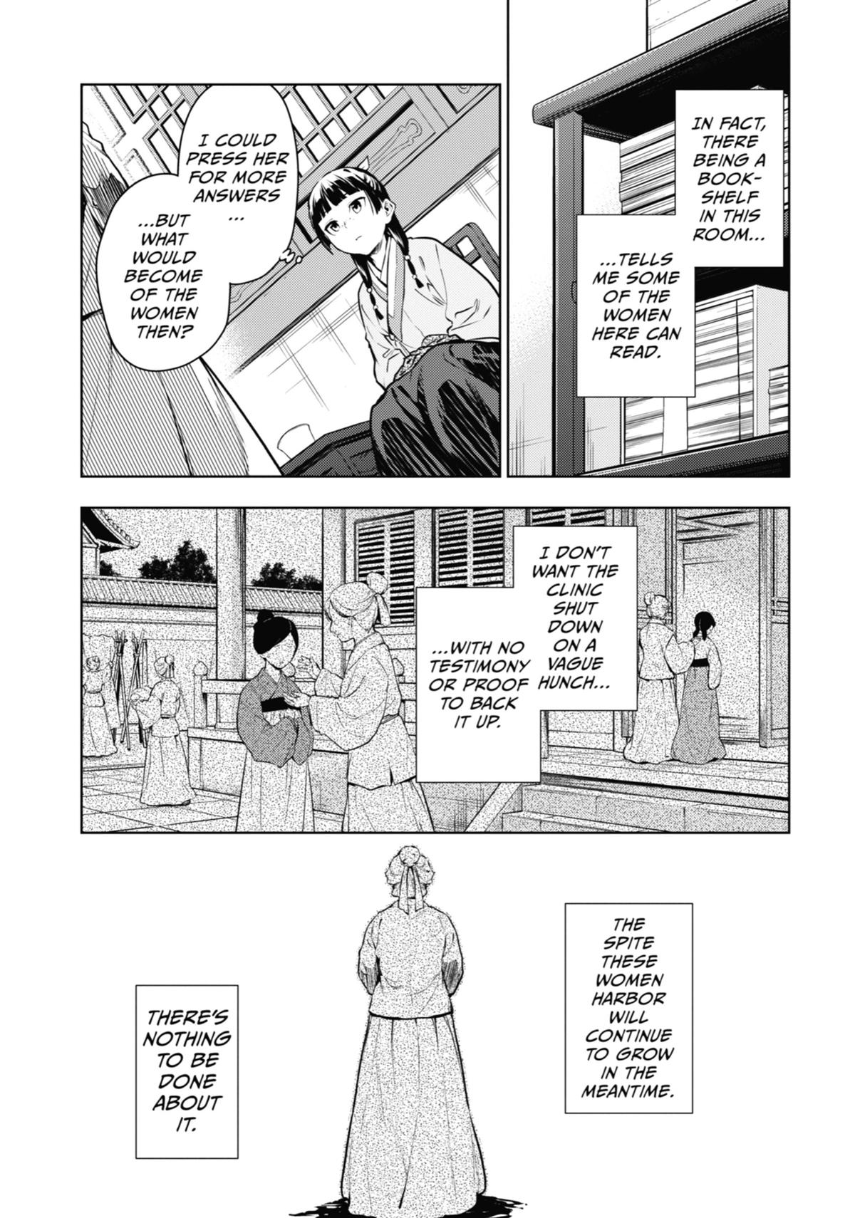 Read The Apothecary Diaries Manga Online