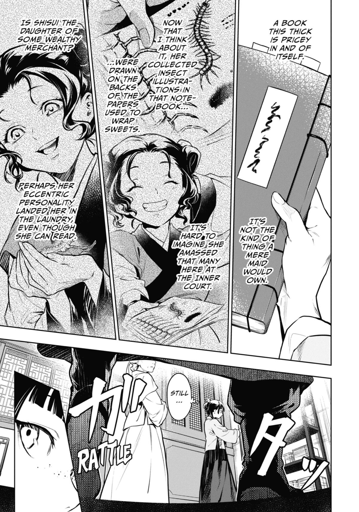 Read The Apothecary Diaries Manga Online