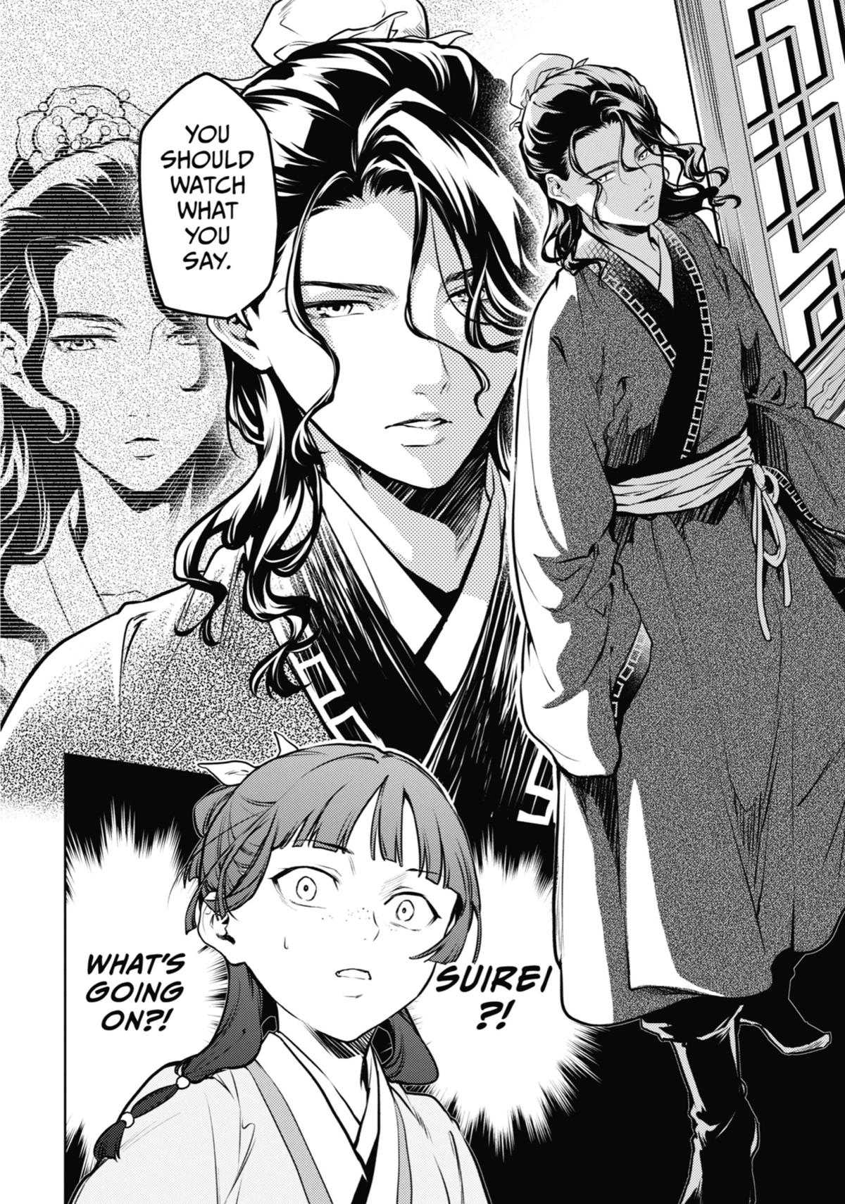 Read The Apothecary Diaries Manga Online