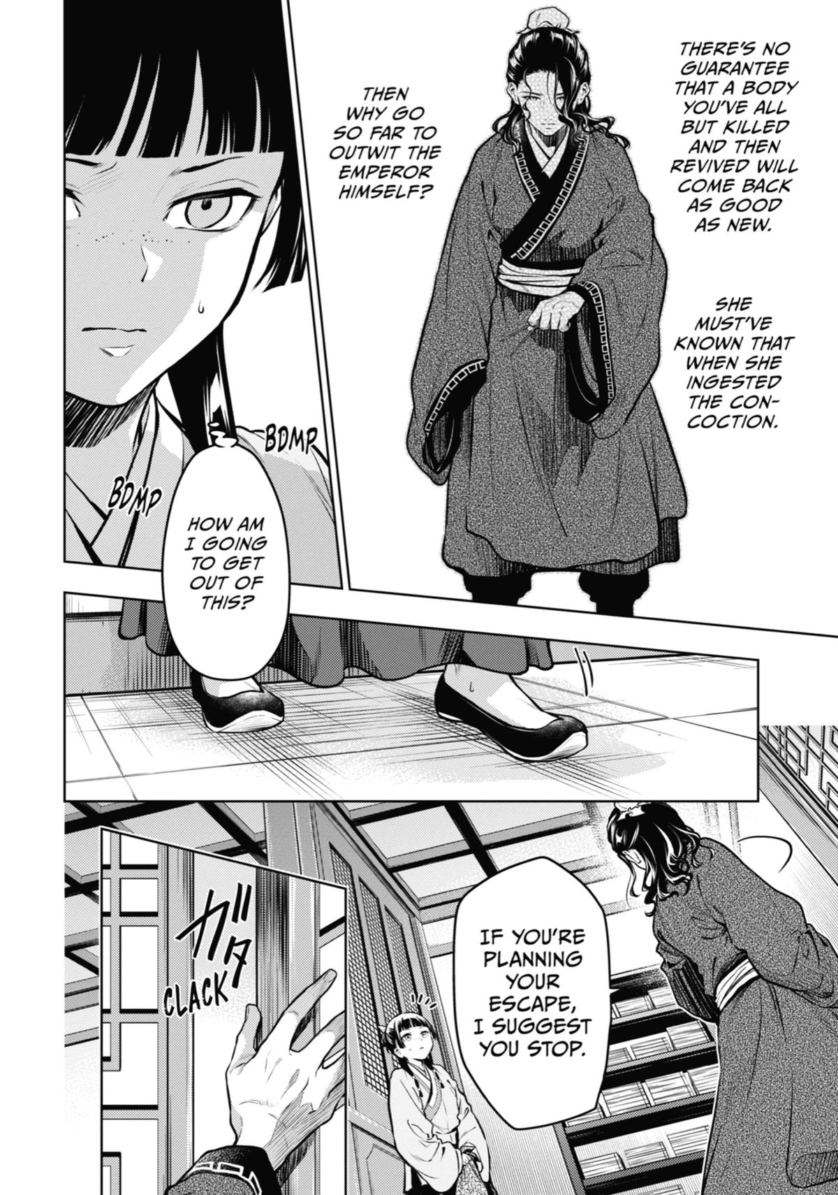 Read The Apothecary Diaries Manga Online