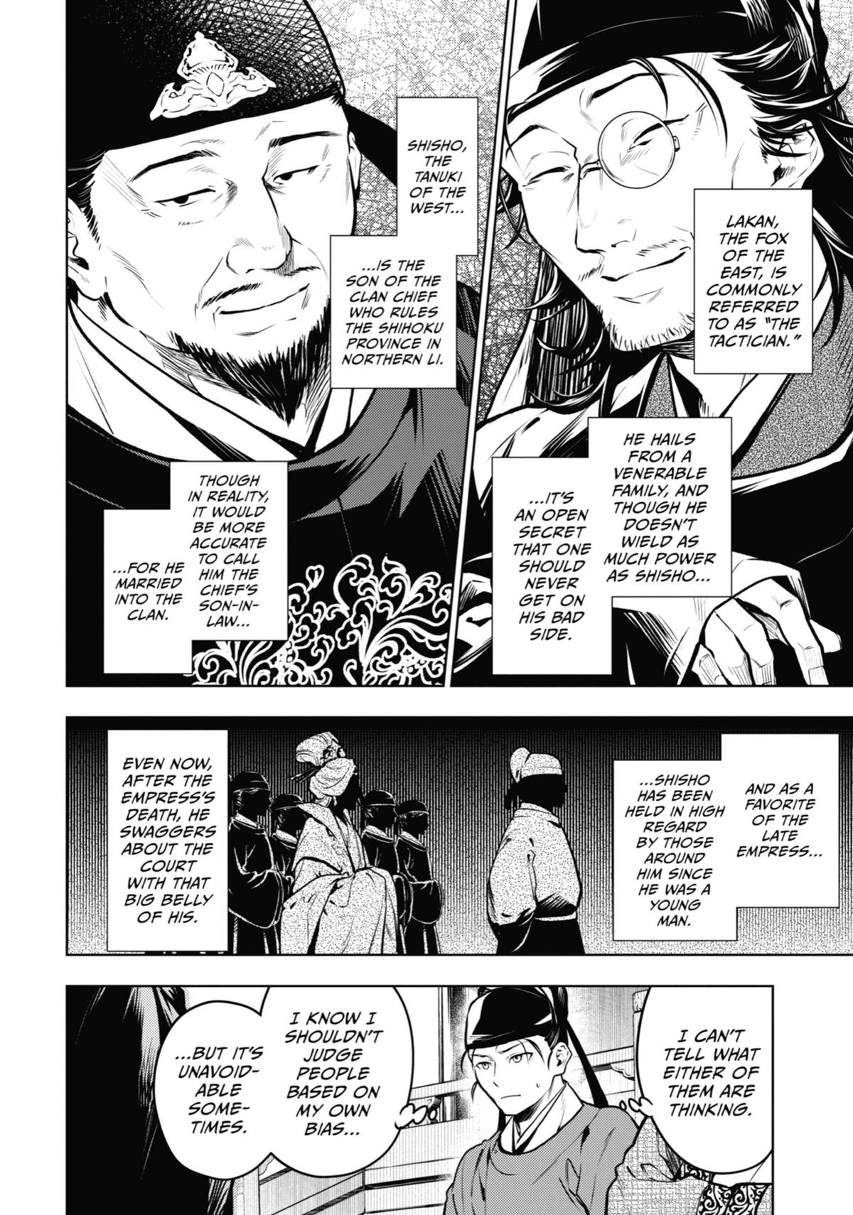 Read The Apothecary Diaries Manga Online