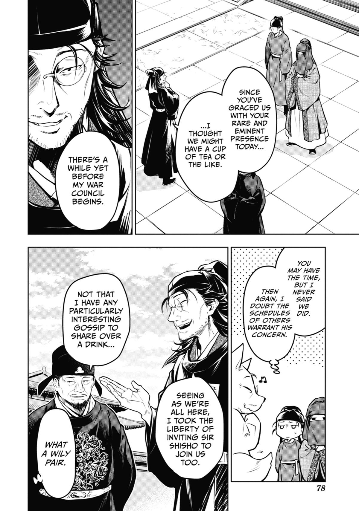 Read The Apothecary Diaries Manga Online