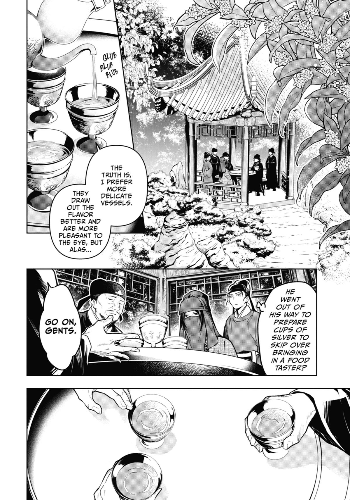 Read The Apothecary Diaries Manga Online
