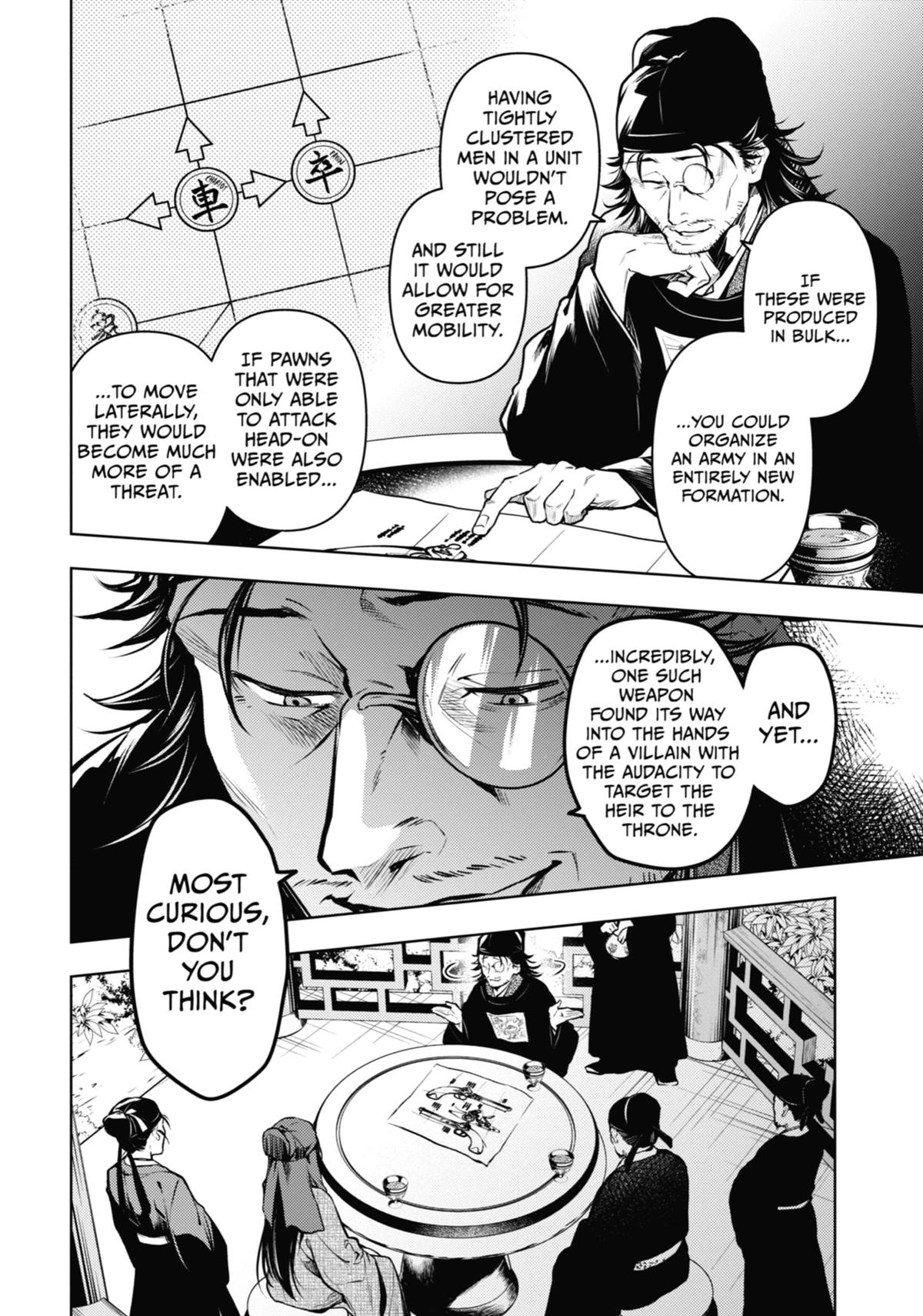 Read The Apothecary Diaries Manga Online
