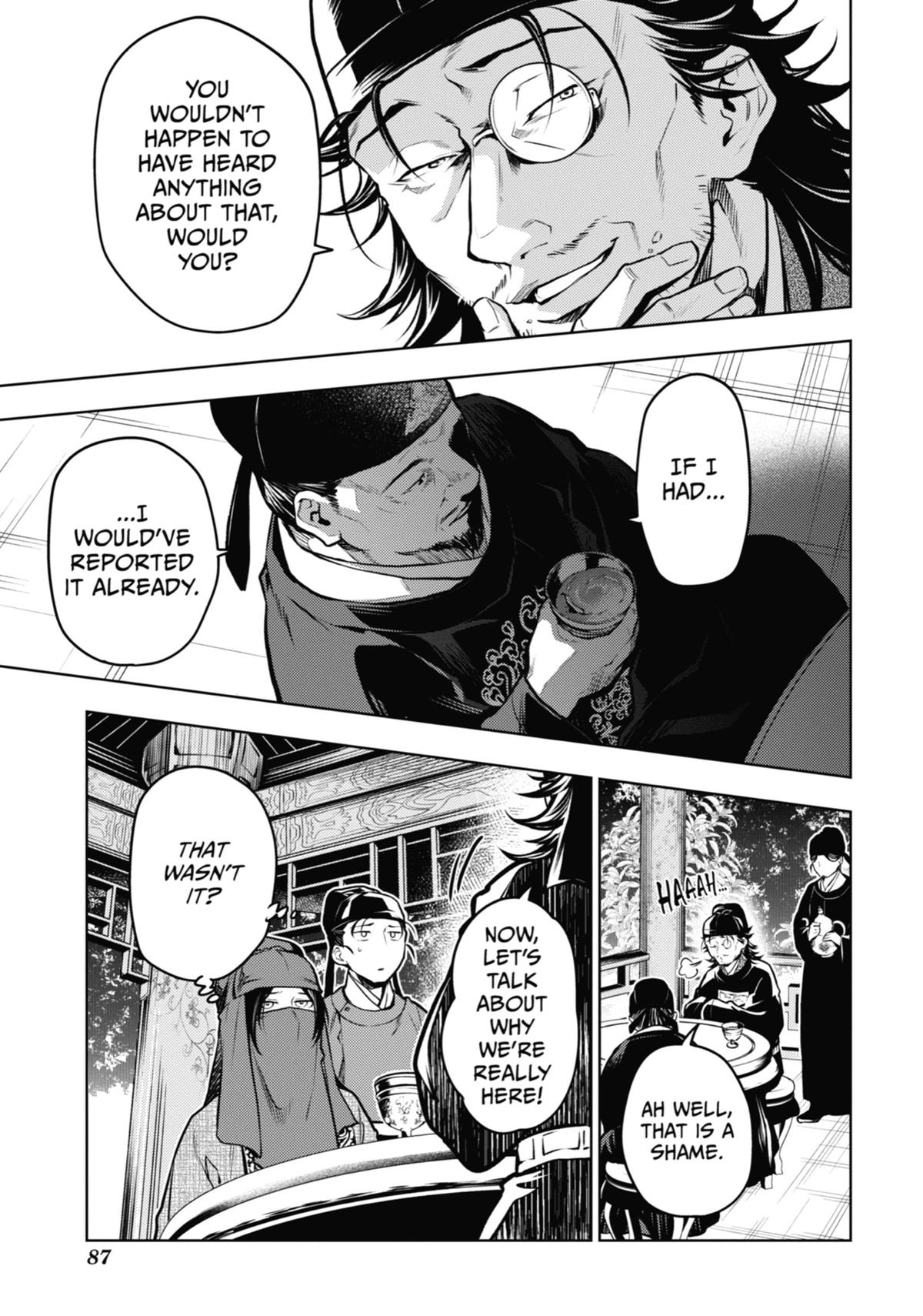 Read The Apothecary Diaries Manga Online