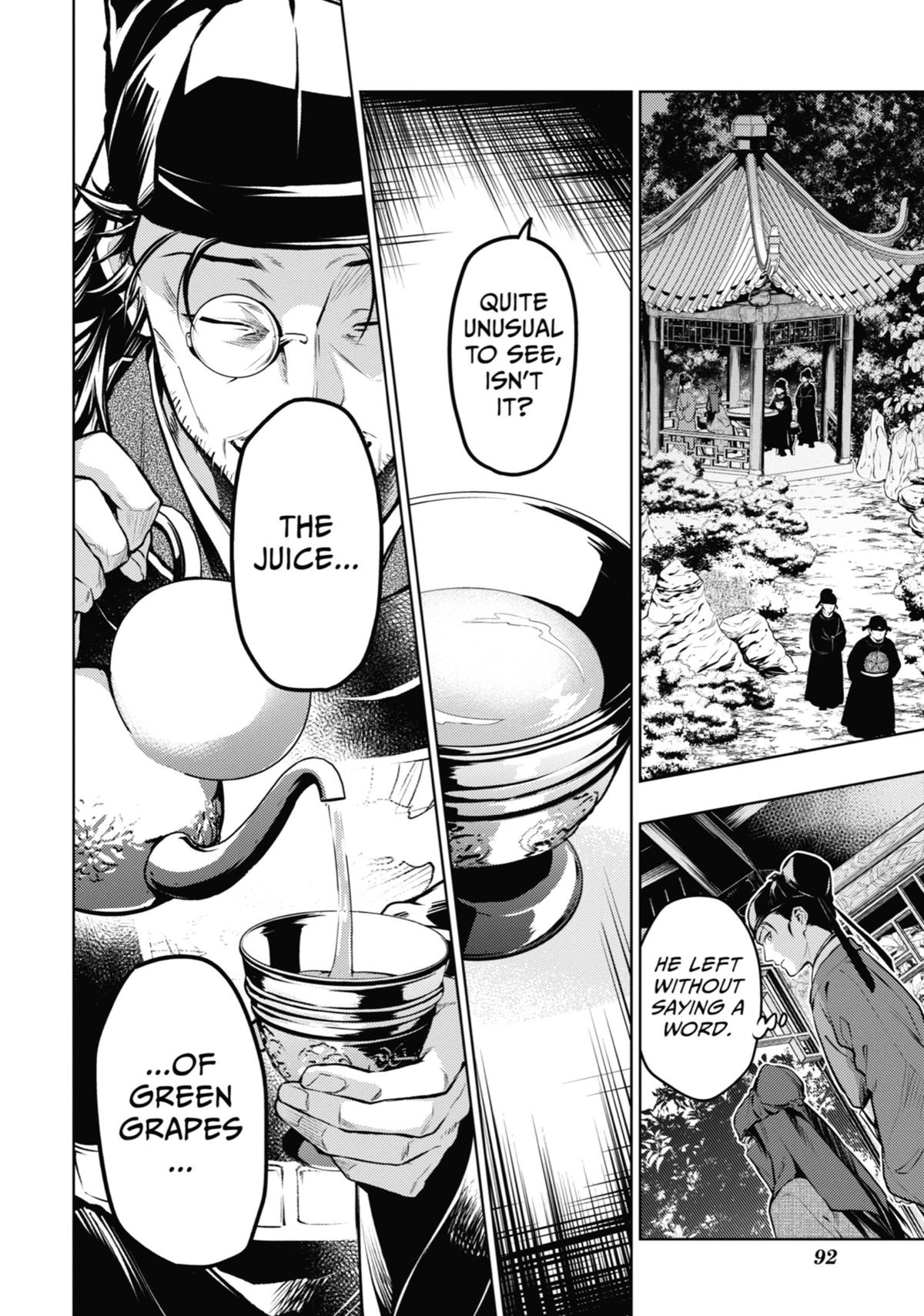 Read The Apothecary Diaries Manga Online