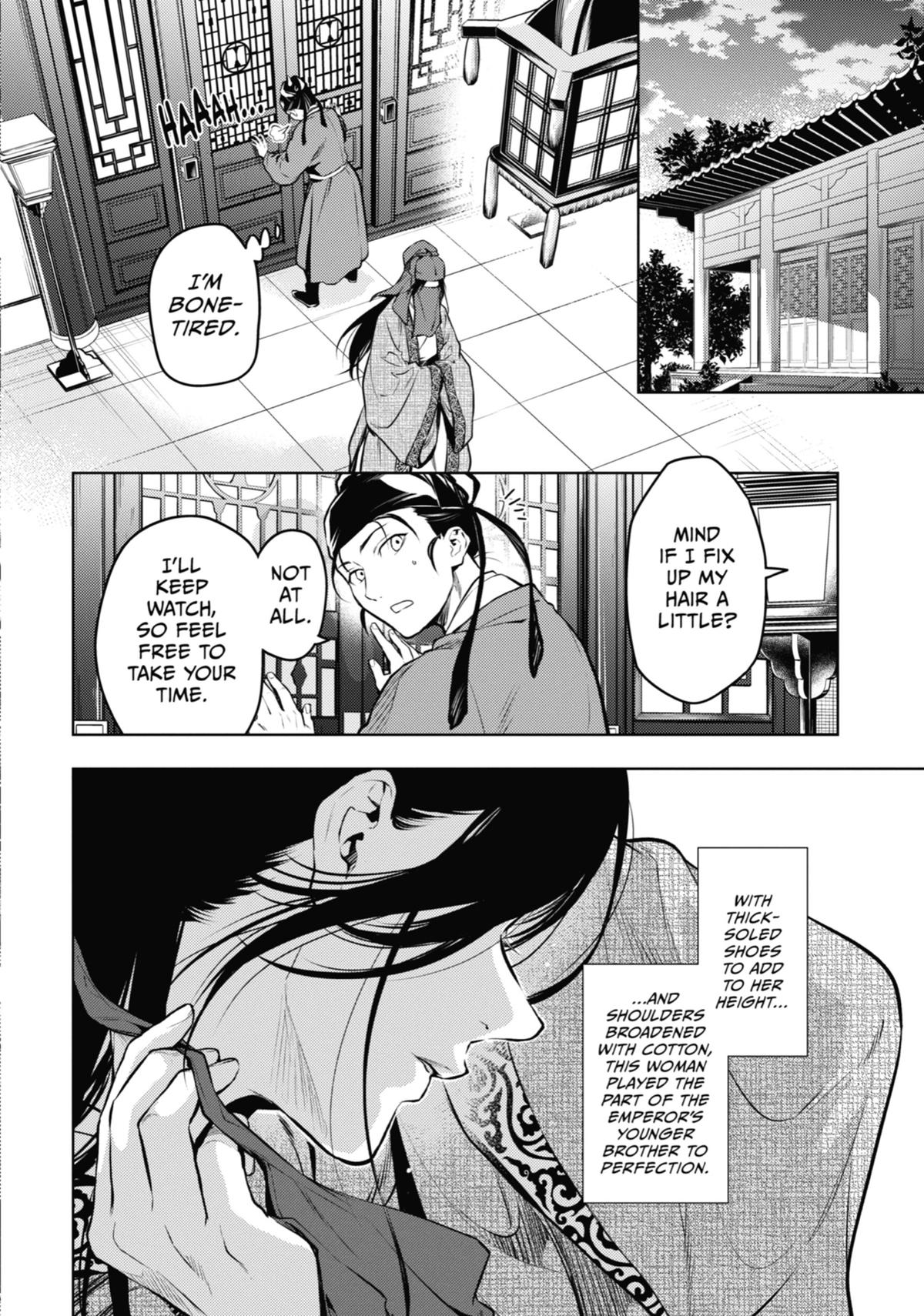 Read The Apothecary Diaries Manga Online