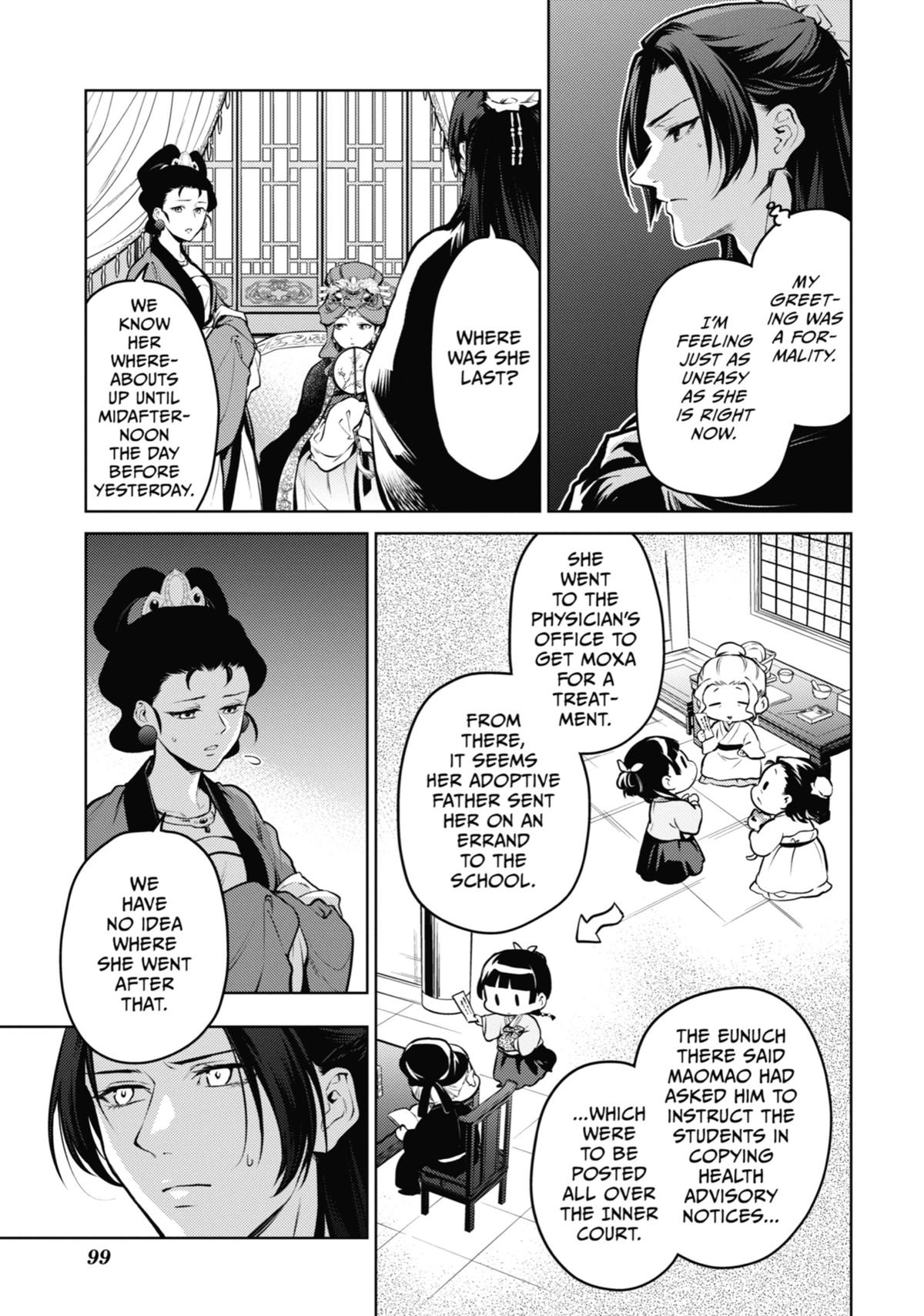 Read The Apothecary Diaries Manga Online