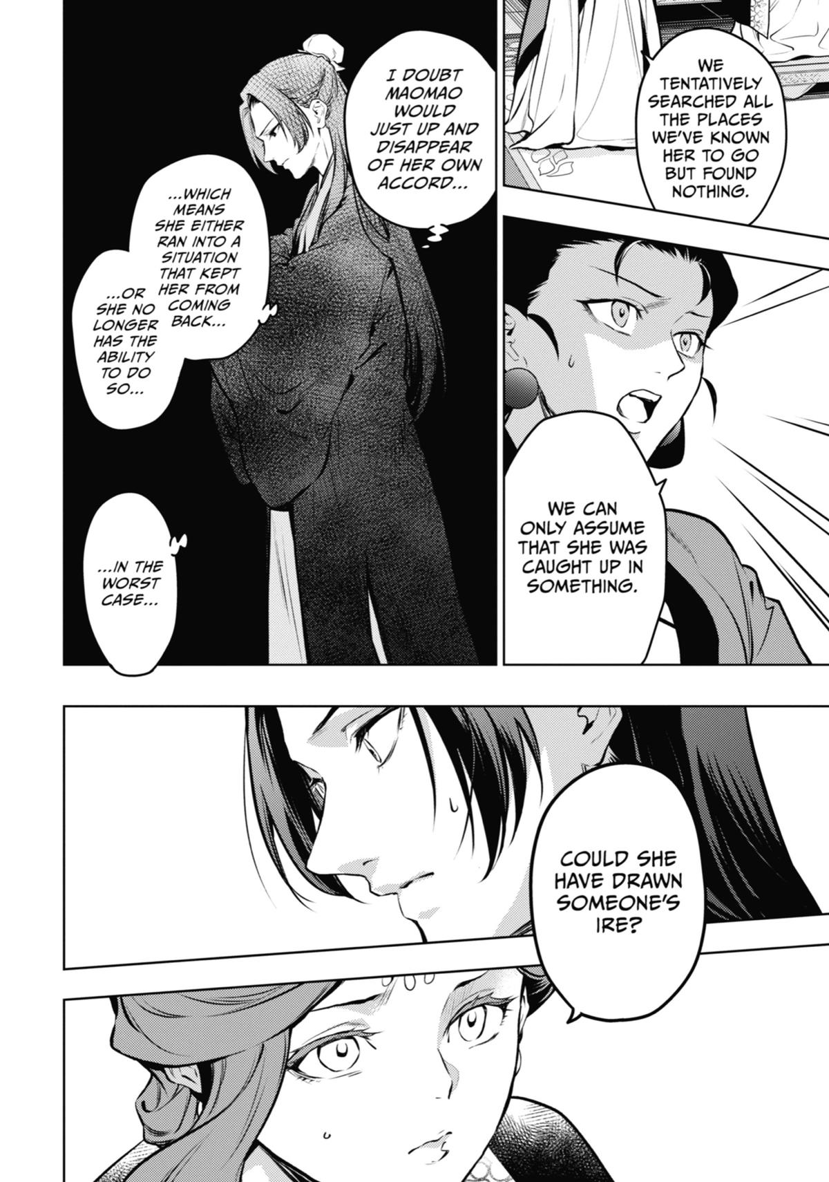 Read The Apothecary Diaries Manga Online