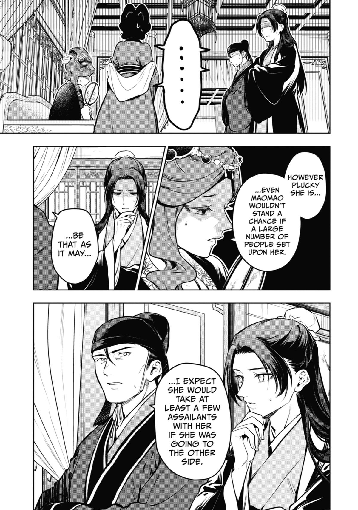 Read The Apothecary Diaries Manga Online