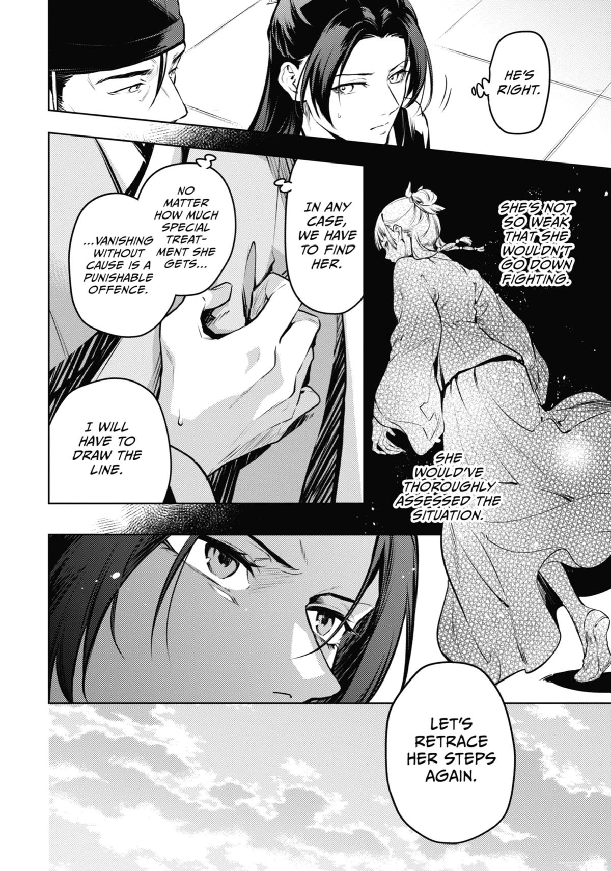 Read The Apothecary Diaries Manga Online