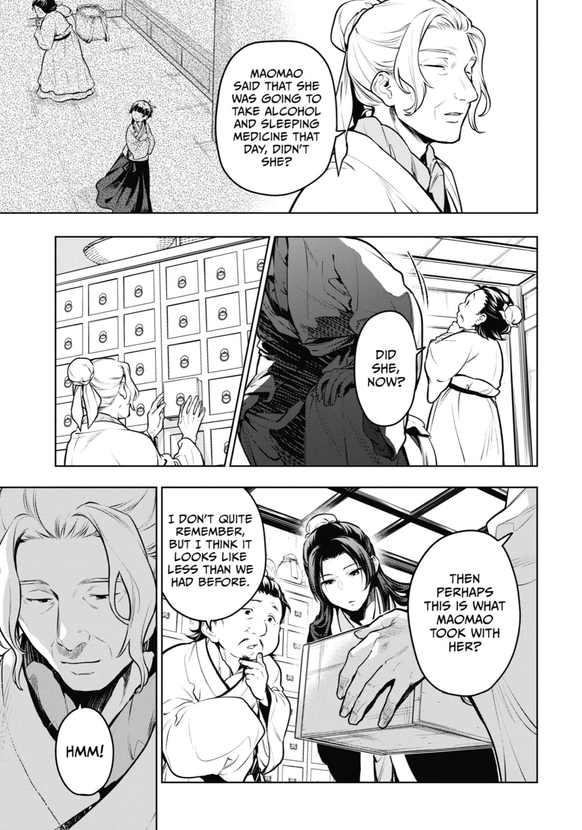 Read The Apothecary Diaries Manga Online