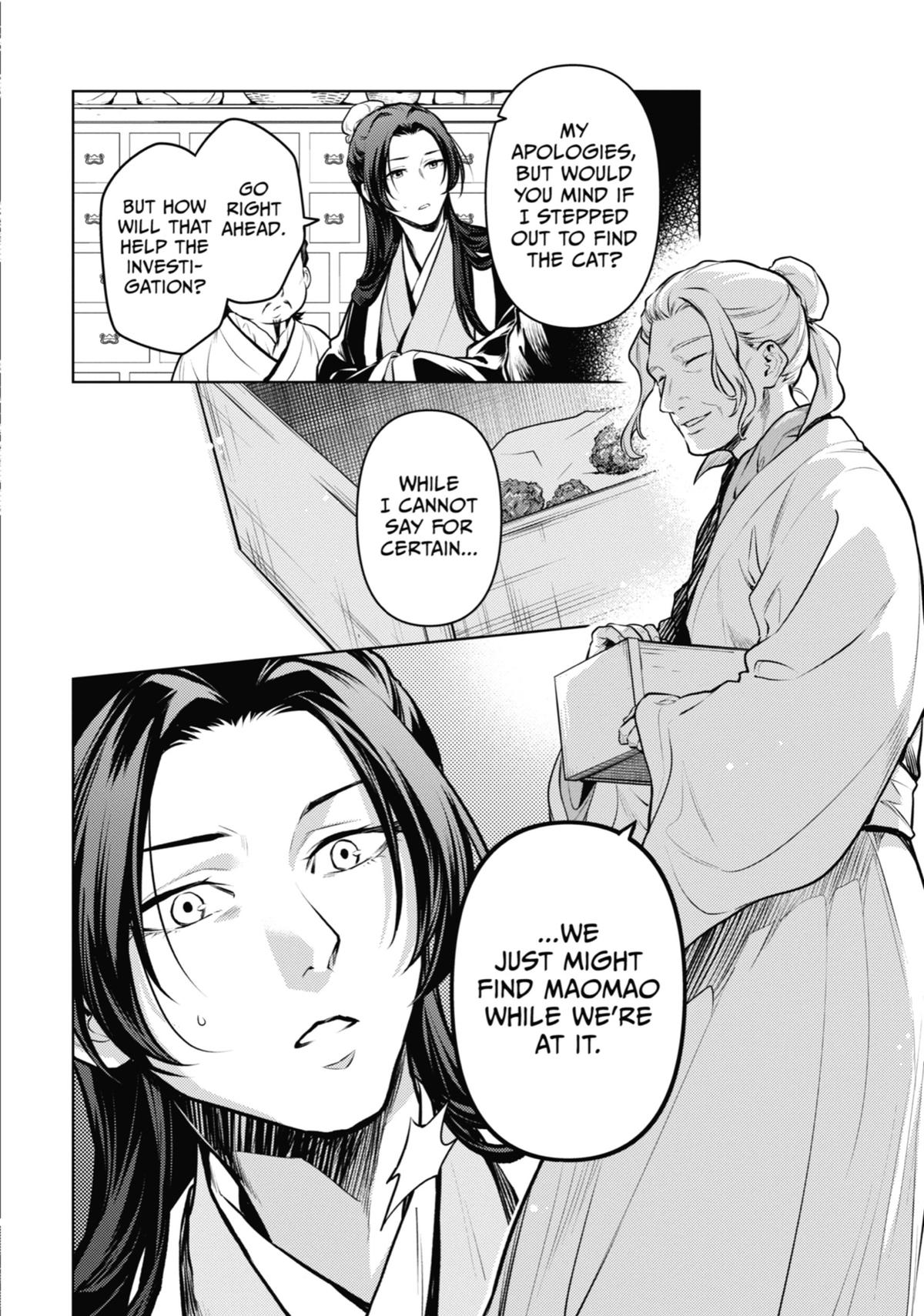 Read The Apothecary Diaries Manga Online