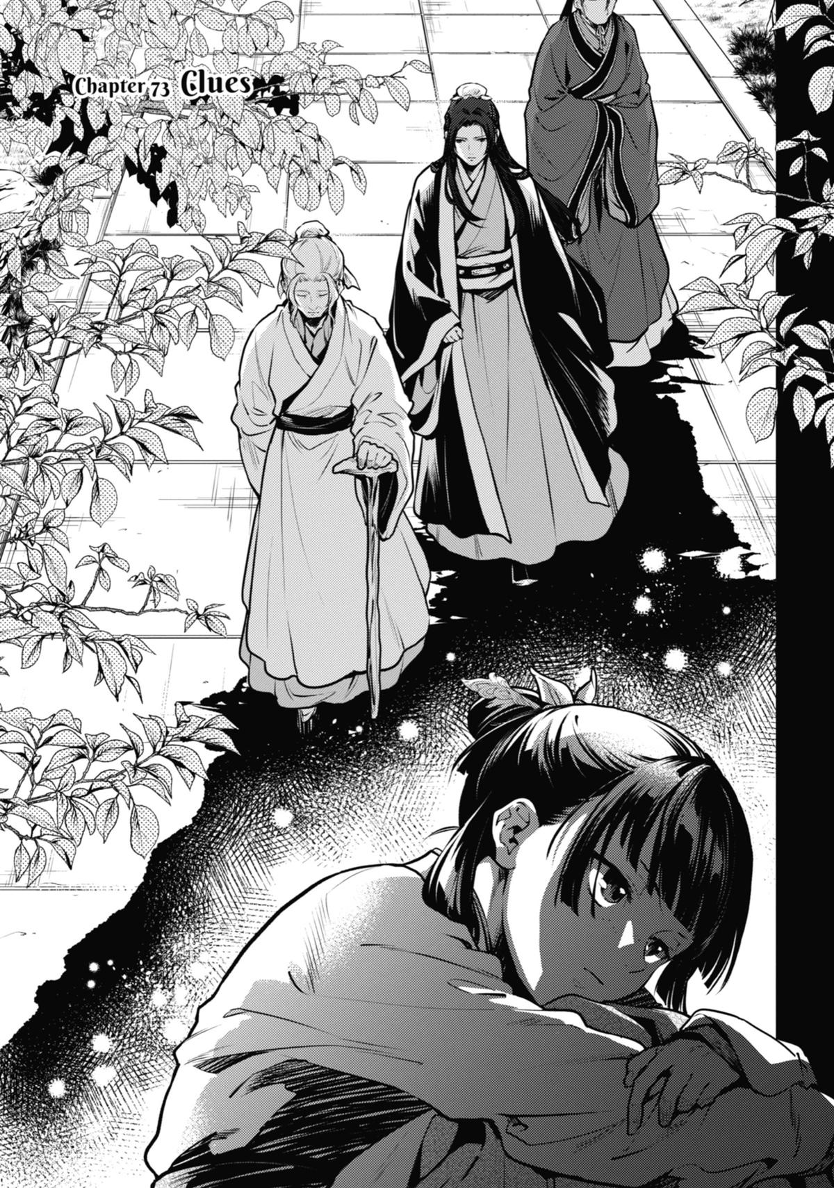 Read The Apothecary Diaries Manga Online