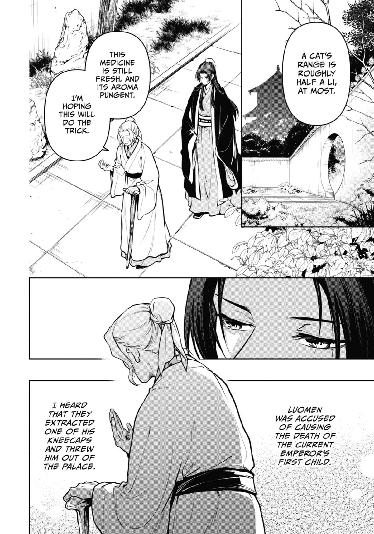 Read The Apothecary Diaries Manga Online