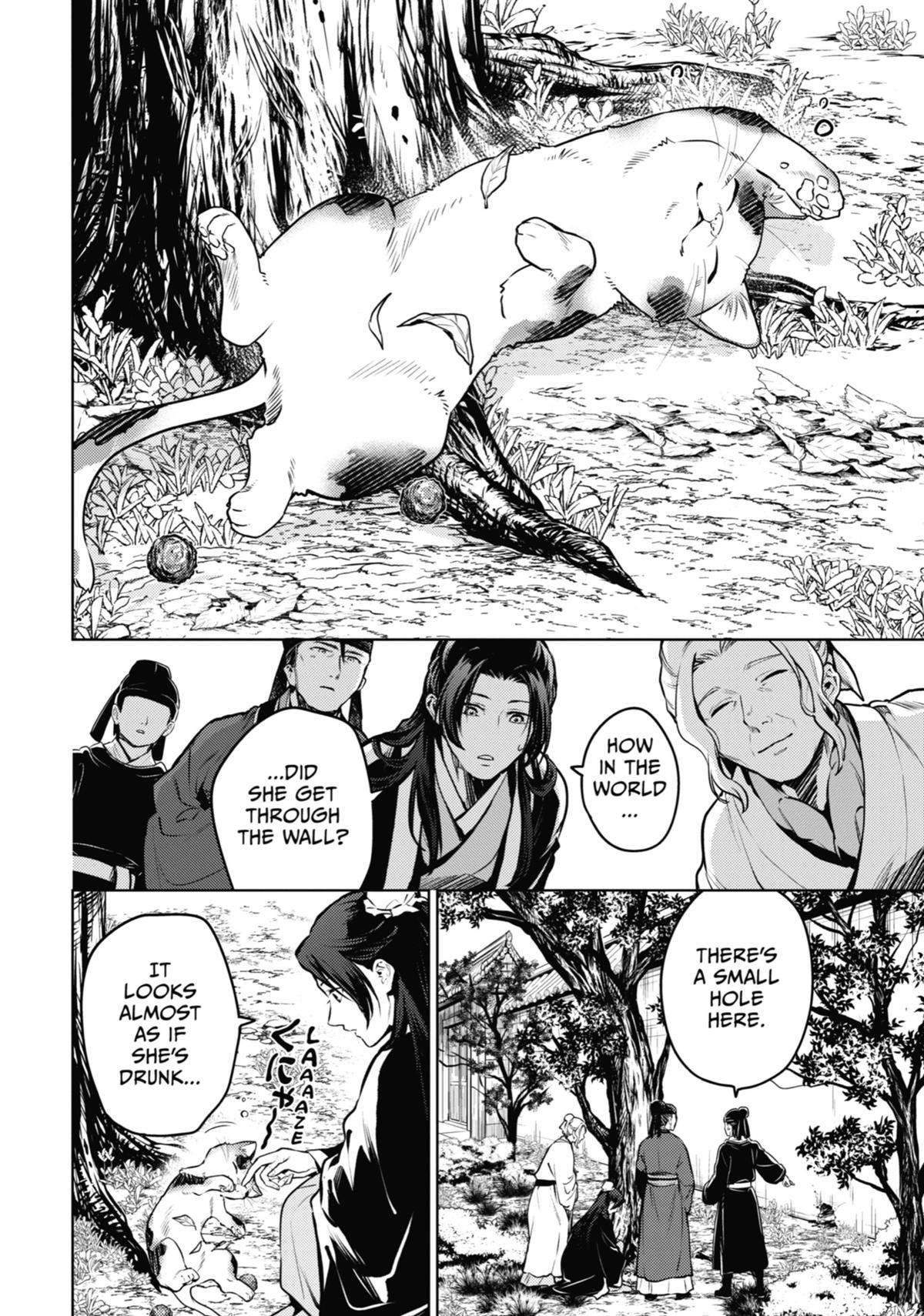 Read The Apothecary Diaries Manga Online