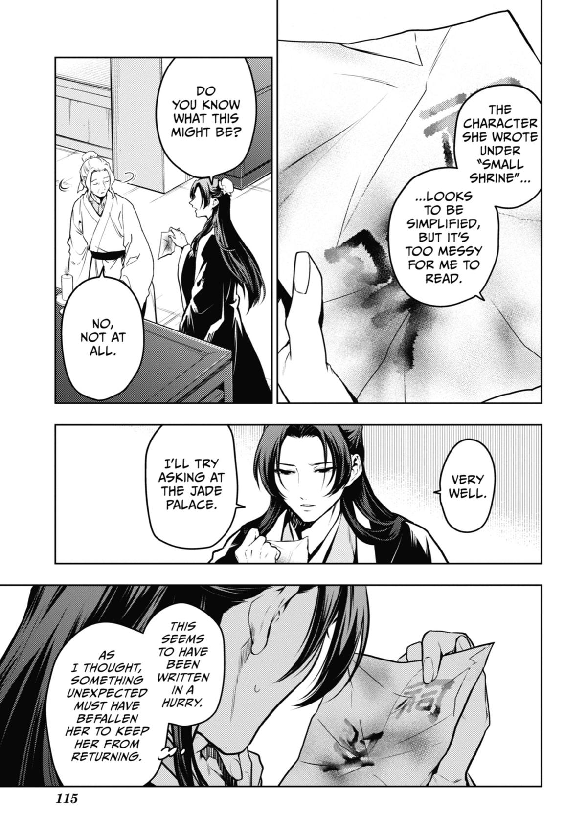 Read The Apothecary Diaries Manga Online