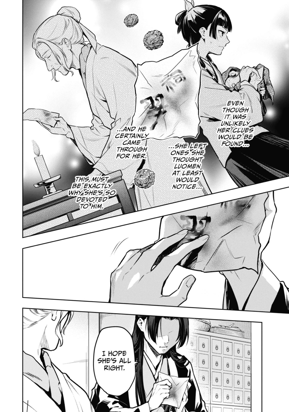 Read The Apothecary Diaries Manga Online