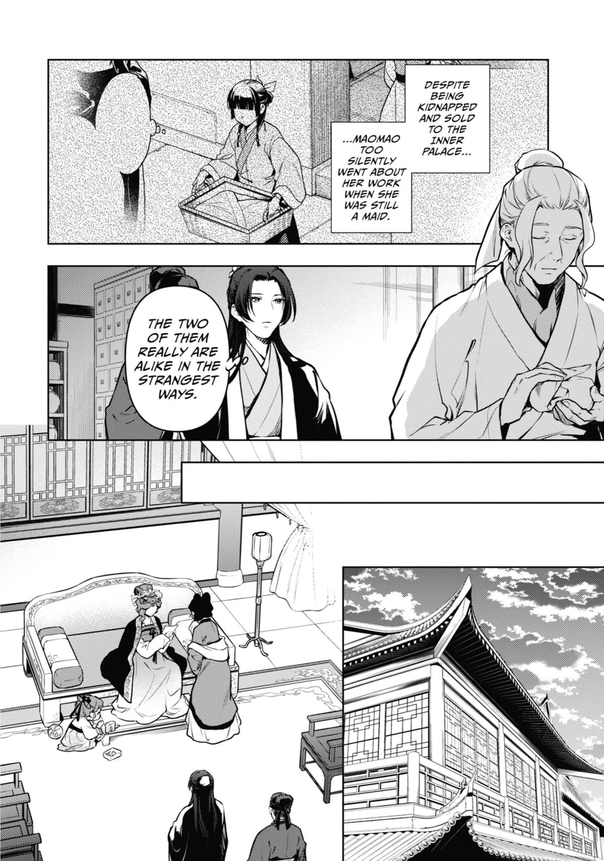 Read The Apothecary Diaries Manga Online