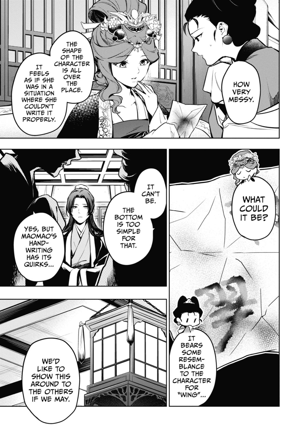 Read The Apothecary Diaries Manga Online