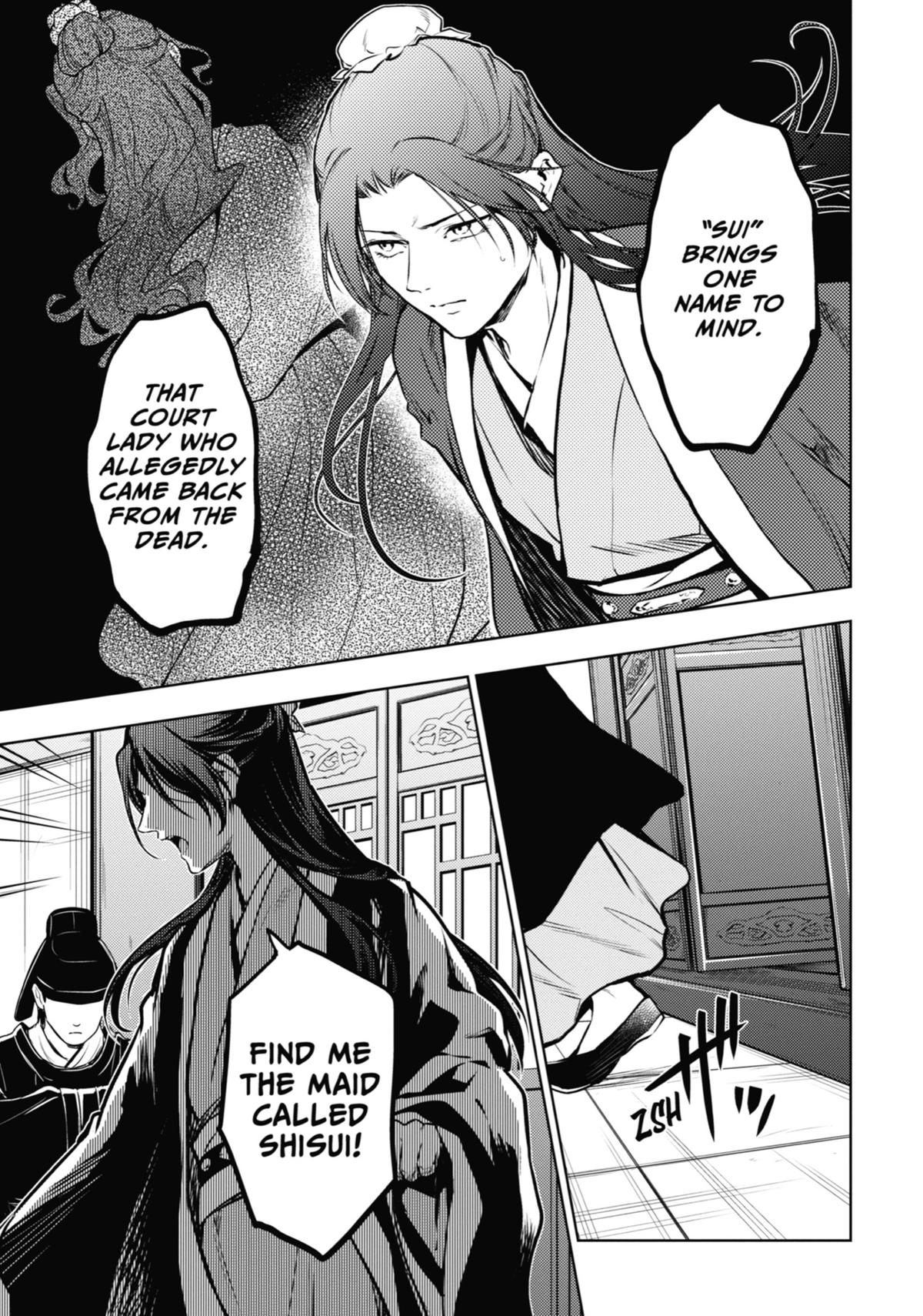 Read The Apothecary Diaries Manga Online