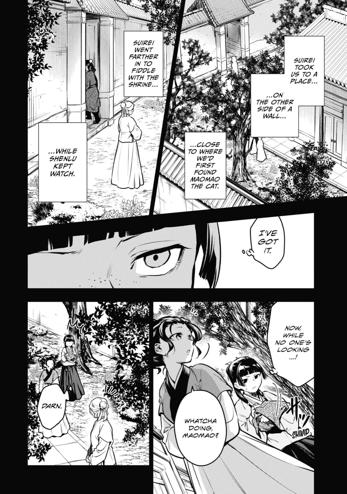 Read The Apothecary Diaries Manga Online