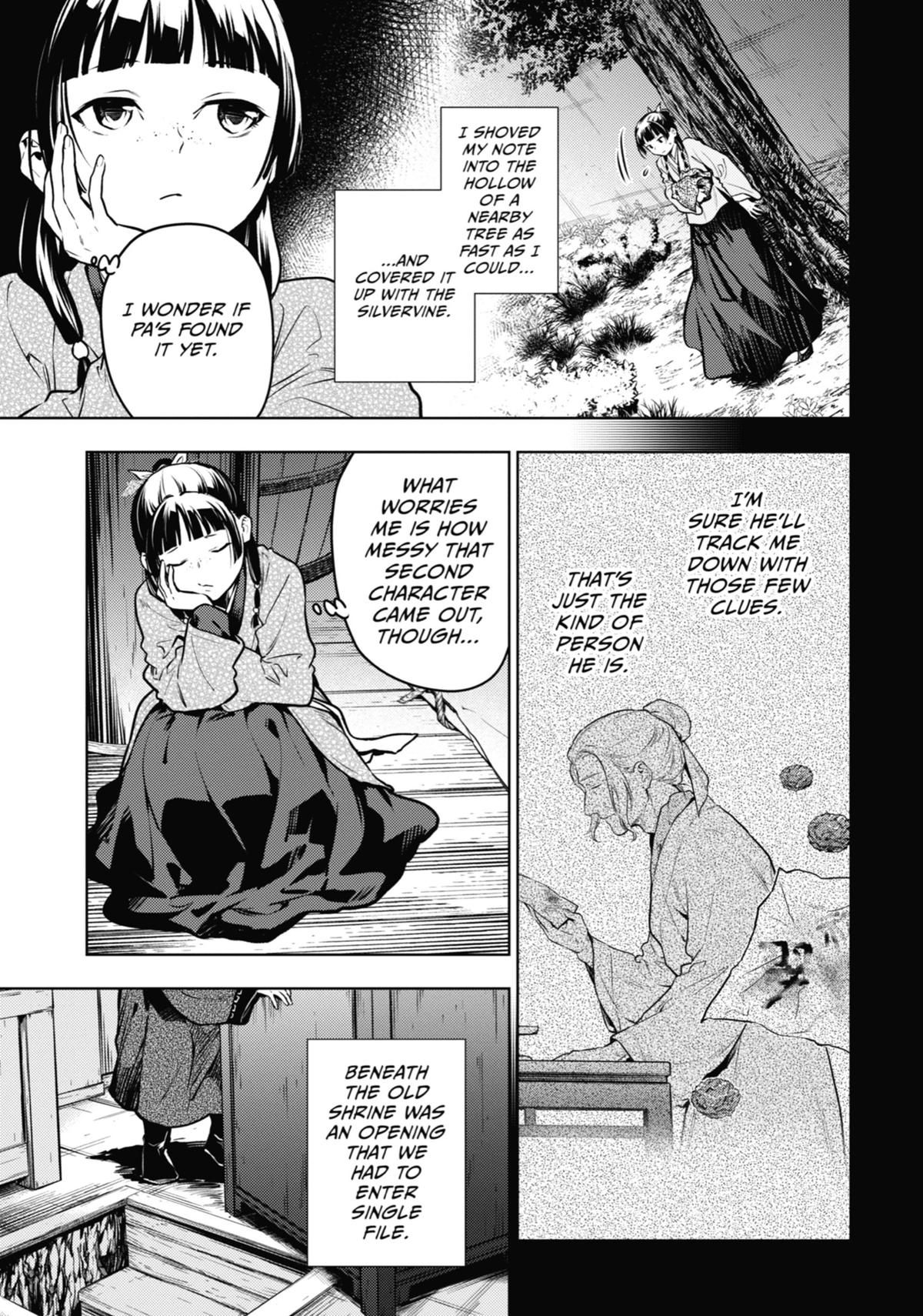 Read The Apothecary Diaries Manga Online