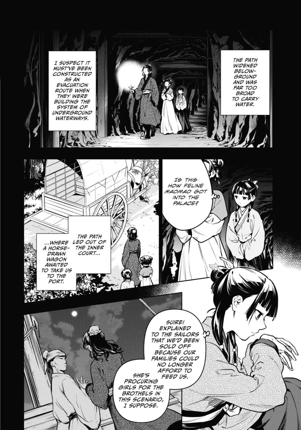 Read The Apothecary Diaries Manga Online