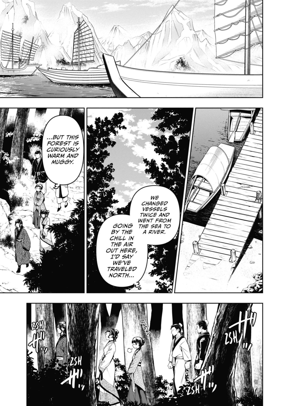 Read The Apothecary Diaries Manga Online