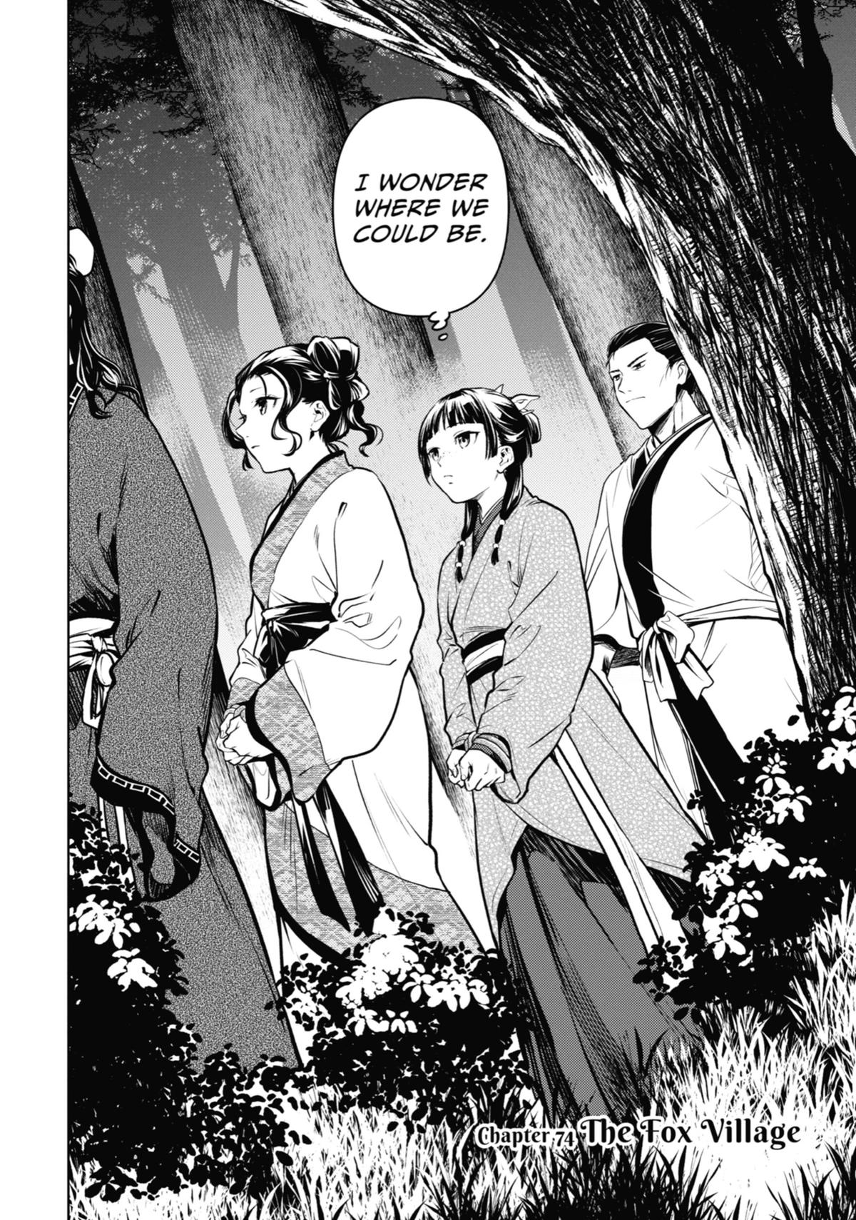 Read The Apothecary Diaries Manga Online