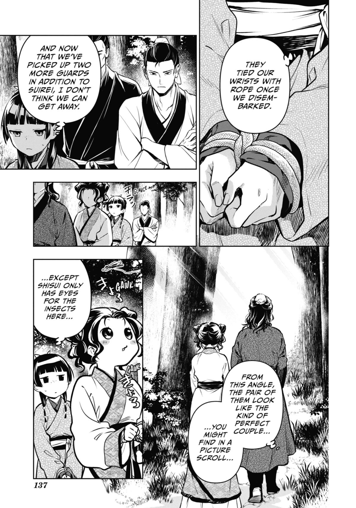 Read The Apothecary Diaries Manga Online