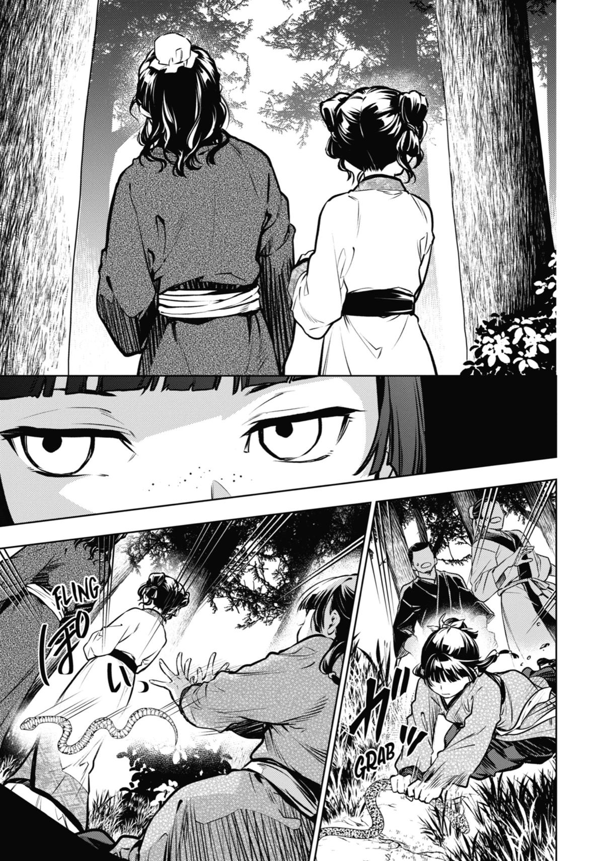 Read The Apothecary Diaries Manga Online