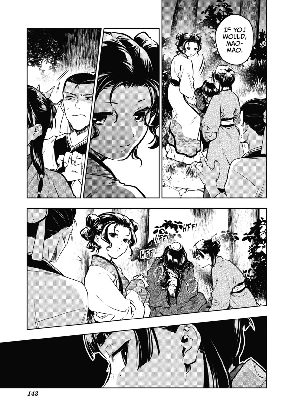 Read The Apothecary Diaries Manga Online