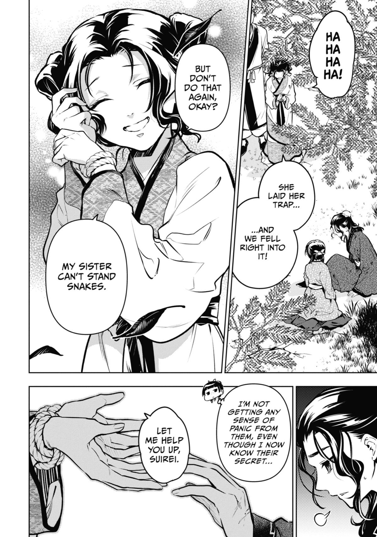 Read The Apothecary Diaries Manga Online