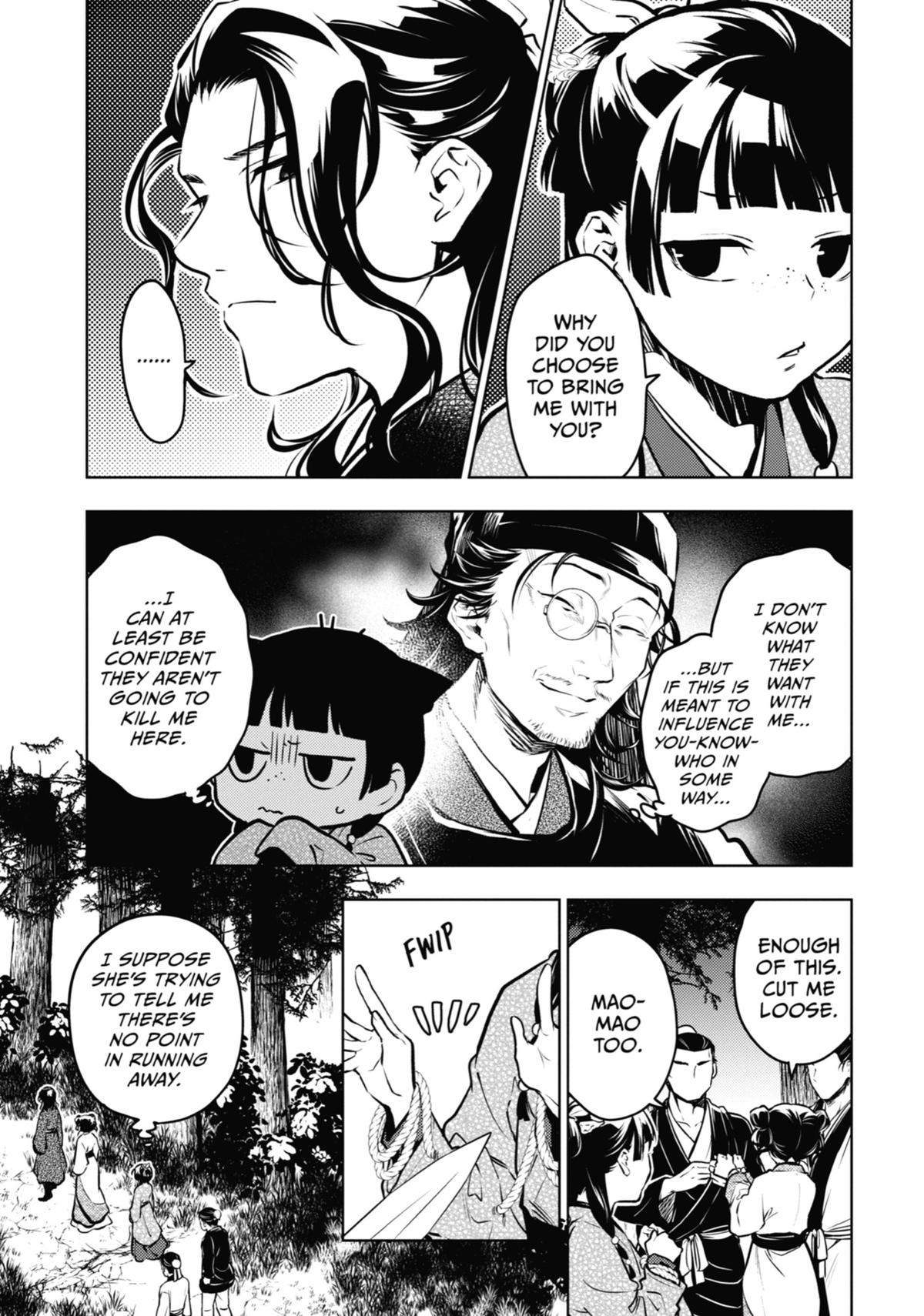 Read The Apothecary Diaries Manga Online