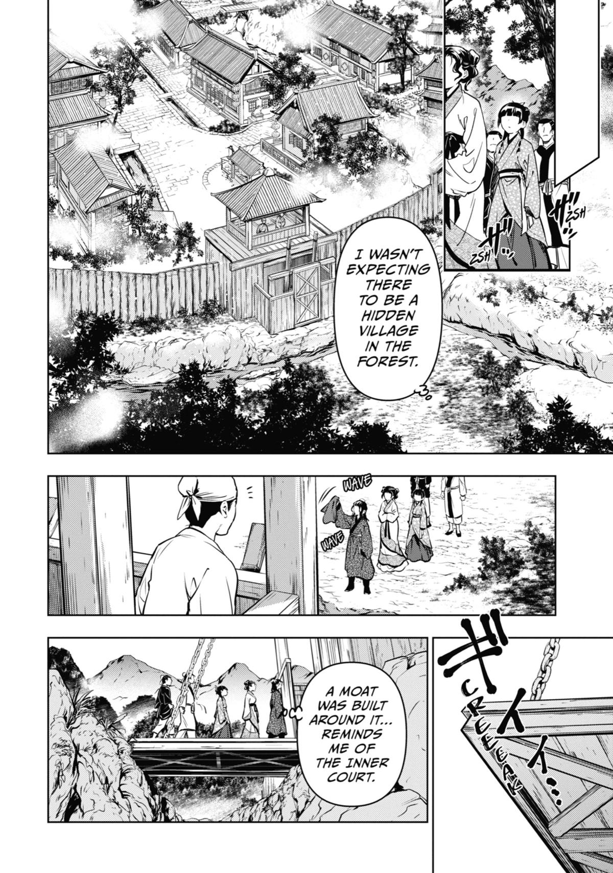 Read The Apothecary Diaries Manga Online