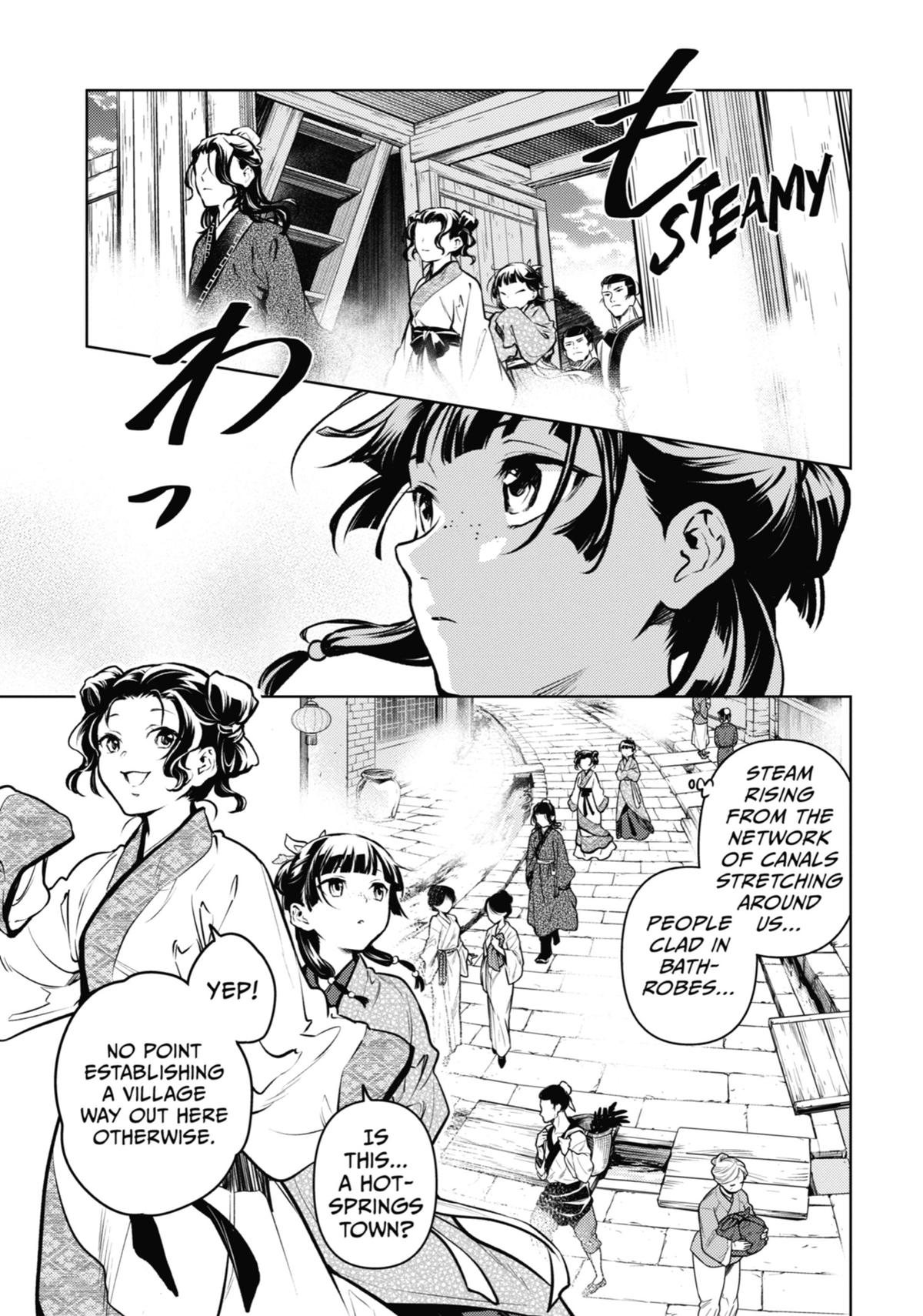 Read The Apothecary Diaries Manga Online