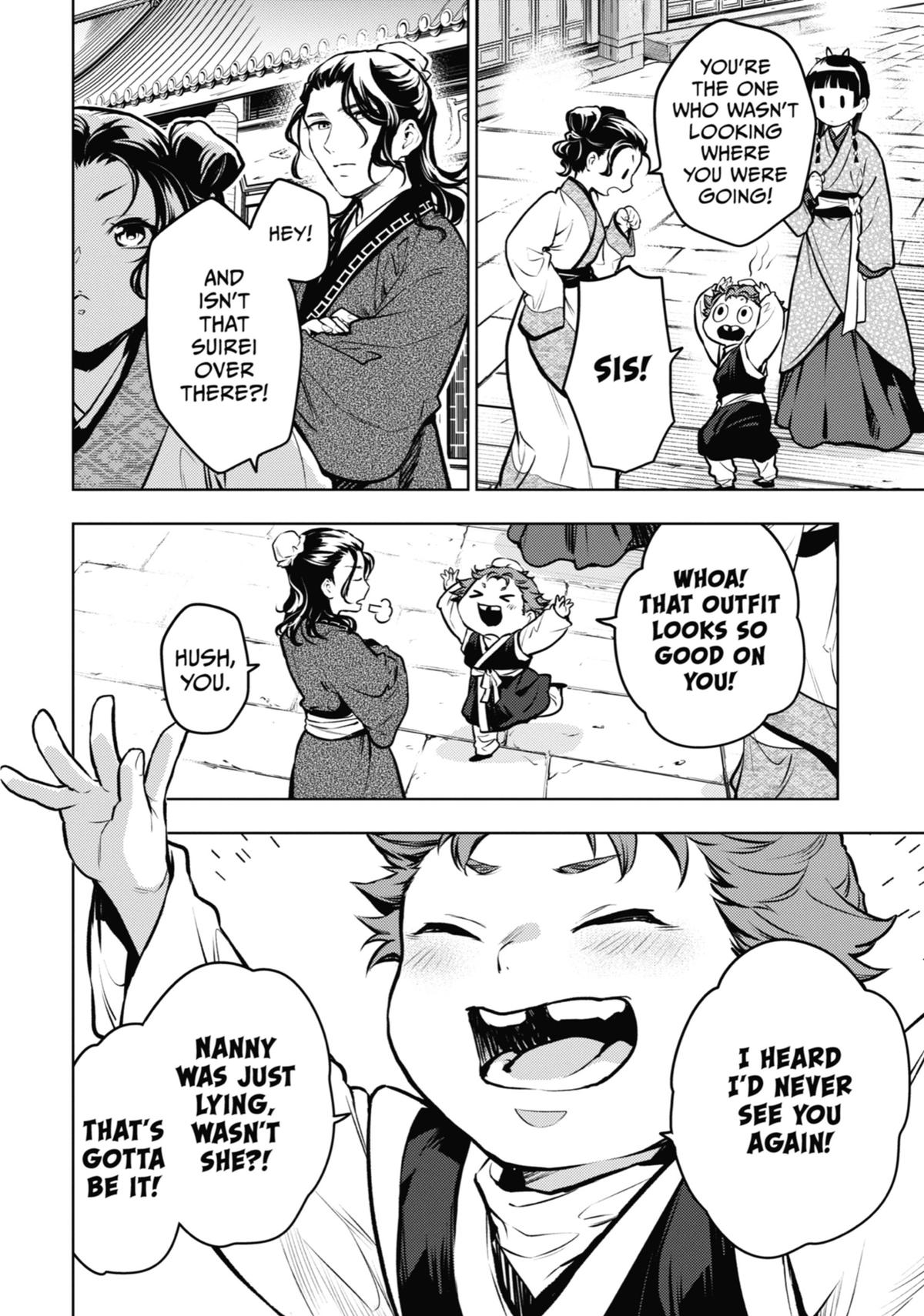 Read The Apothecary Diaries Manga Online